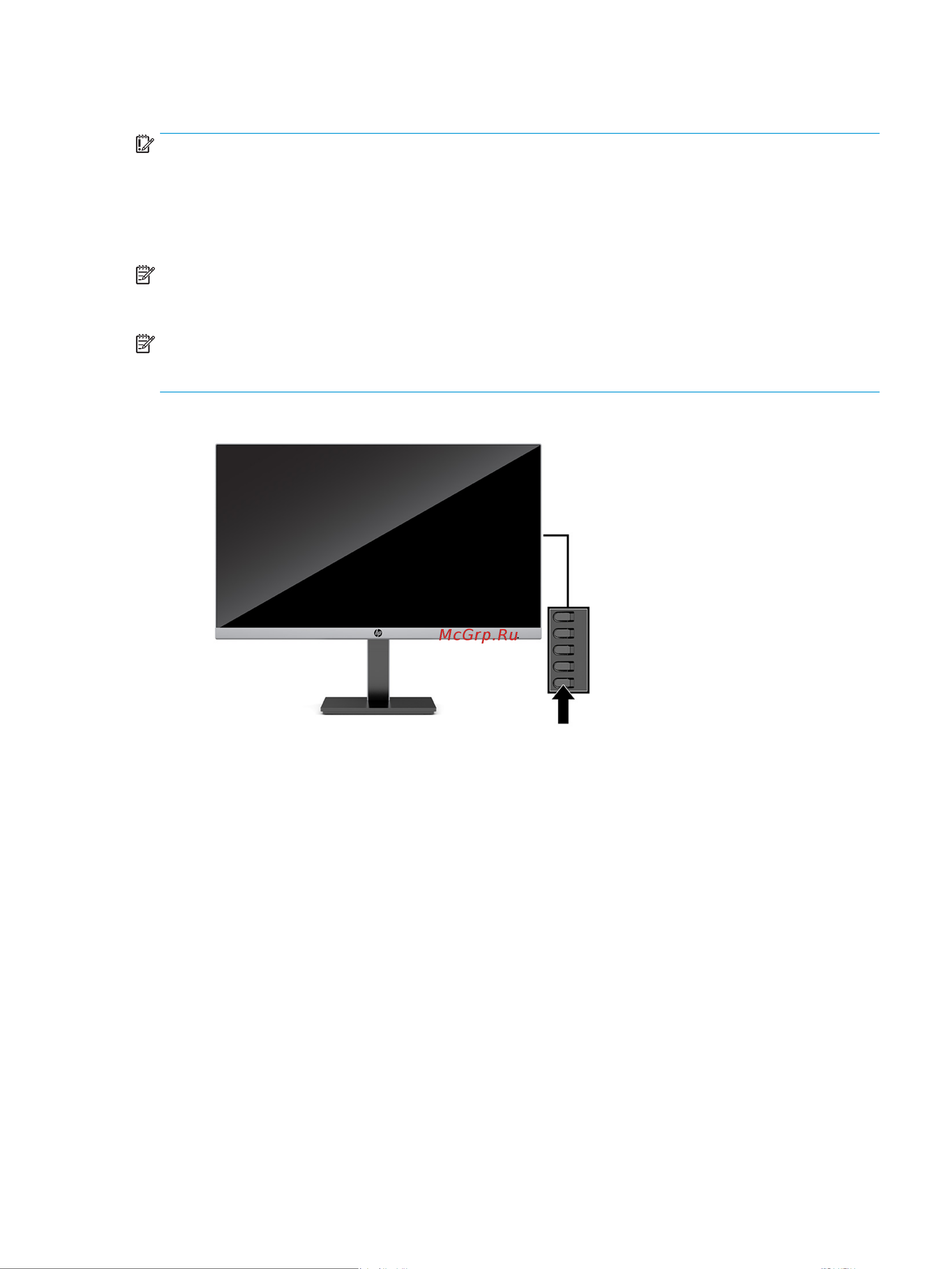 HP P27q G4 (8MB11AA) [17/39] Включение монитора