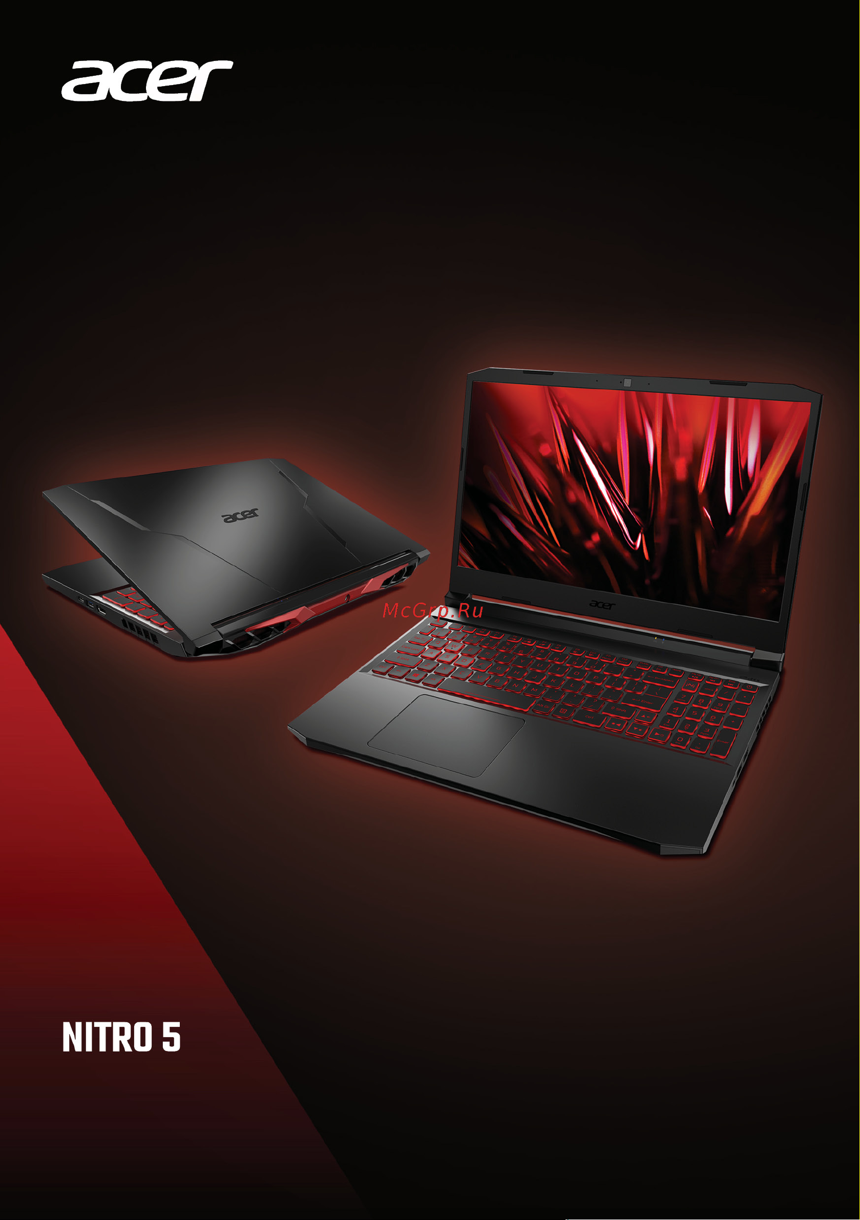 Acer Nitro AN515-57-521K NH.QEWER.004 Инструкция по эксплуатации онлайн