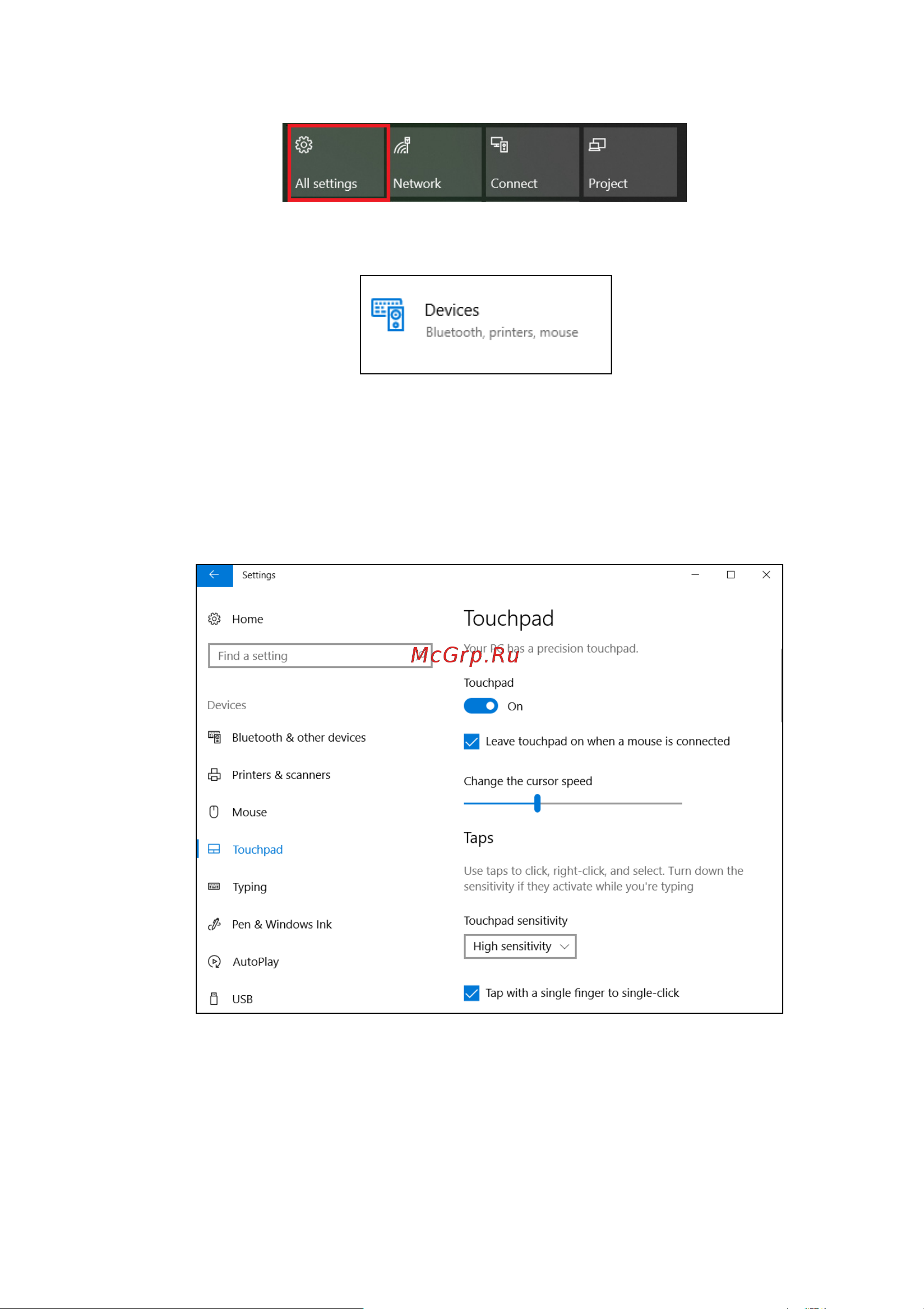 Acer Nitro AN515-57-541H NH.QESER.008 Инструкция по эксплуатации онлайн [29/104] 651750