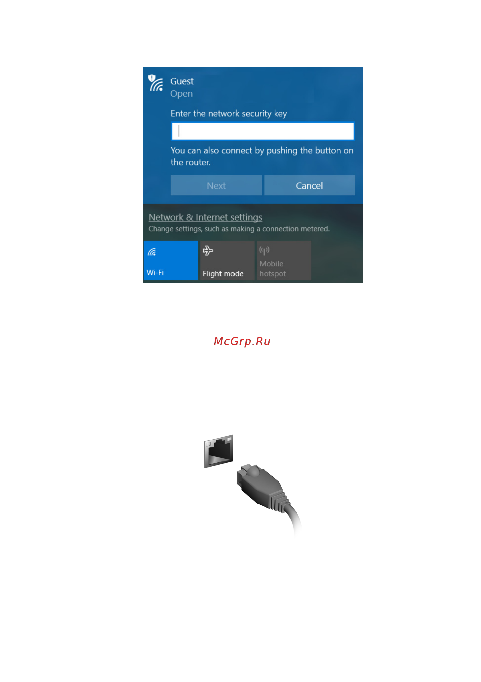 Acer Nitro 5 AN515-57 NH.QEKER.004 [48/104] Подключение с помощью кабеля