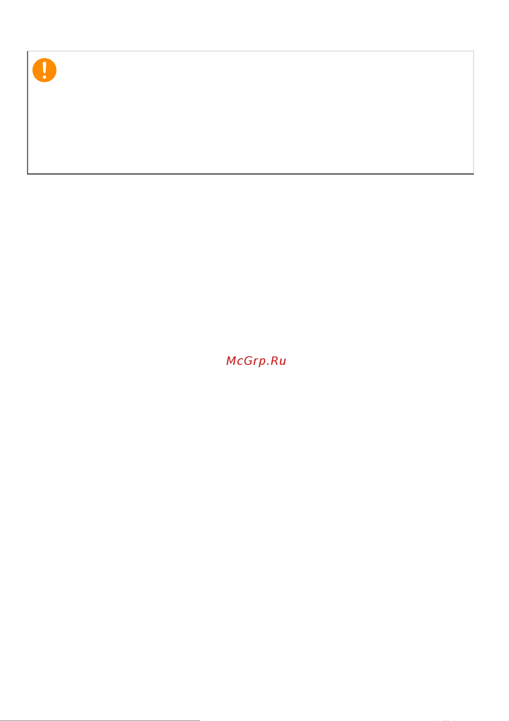 Acer Nitro 5 AN515-57 NH.QEKER.004 [77/104] Важно