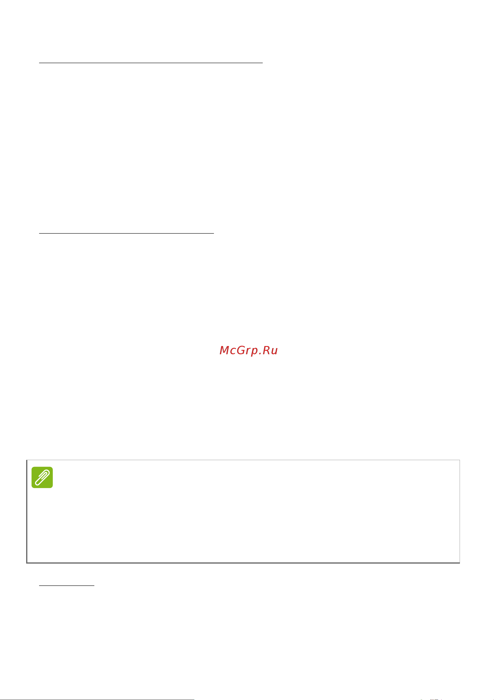 Acer Nitro 5 AN515-57 NH.QBWER.005 [95/104] Dsl например adsl