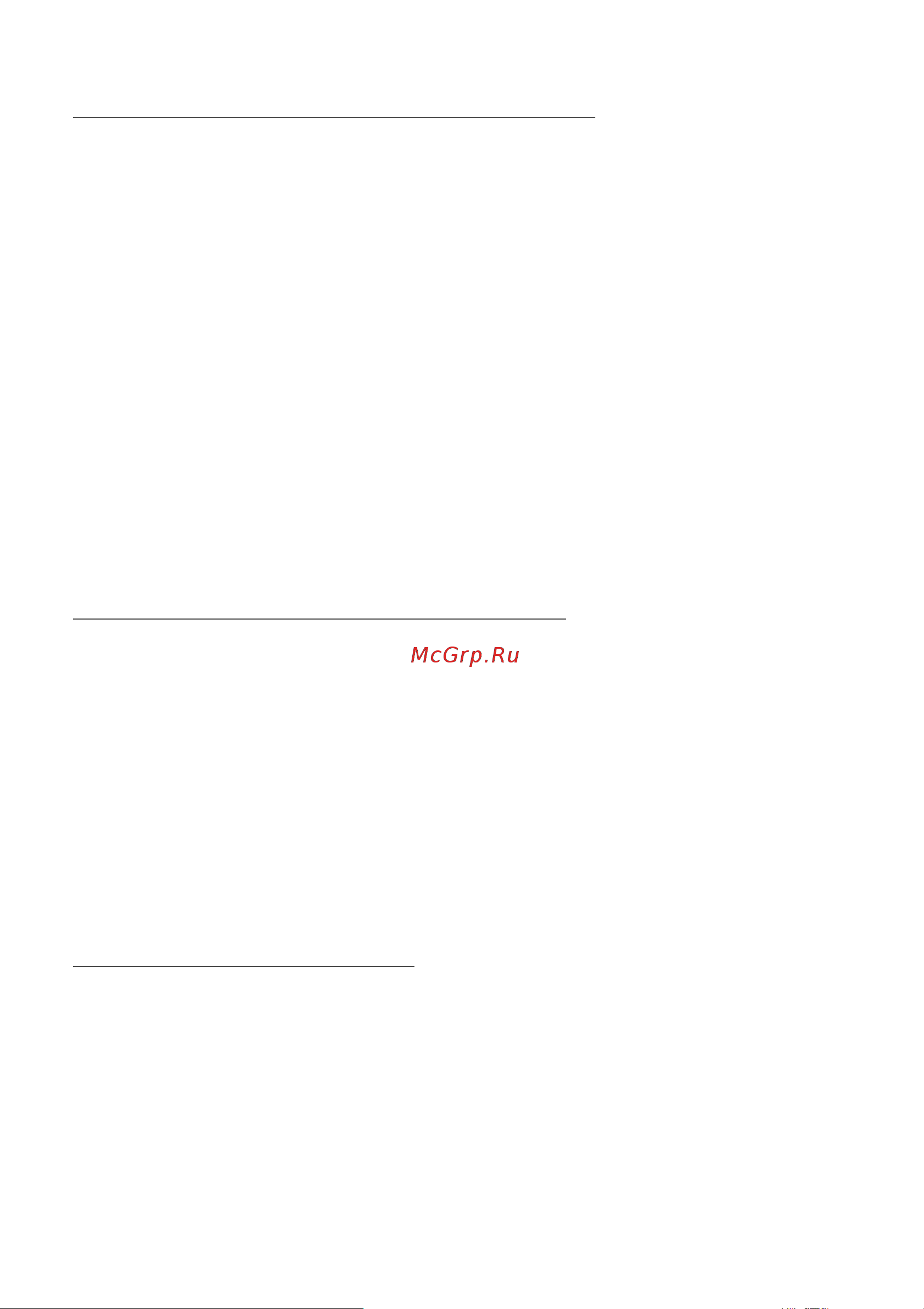 Acer Nitro AN515-57-521K NH.QEWER.004 [97/104] Быстрая и простая установка