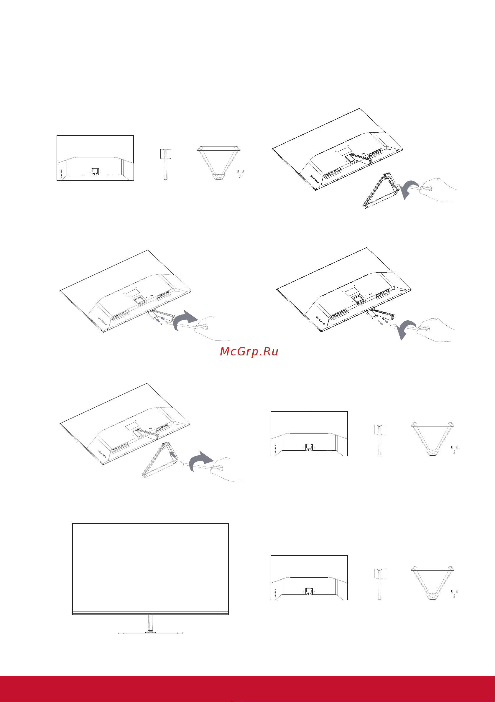 Viewsonic VX3276-2K-MHD-2 Инструкция по эксплуатации онлайн [11/55] 651220