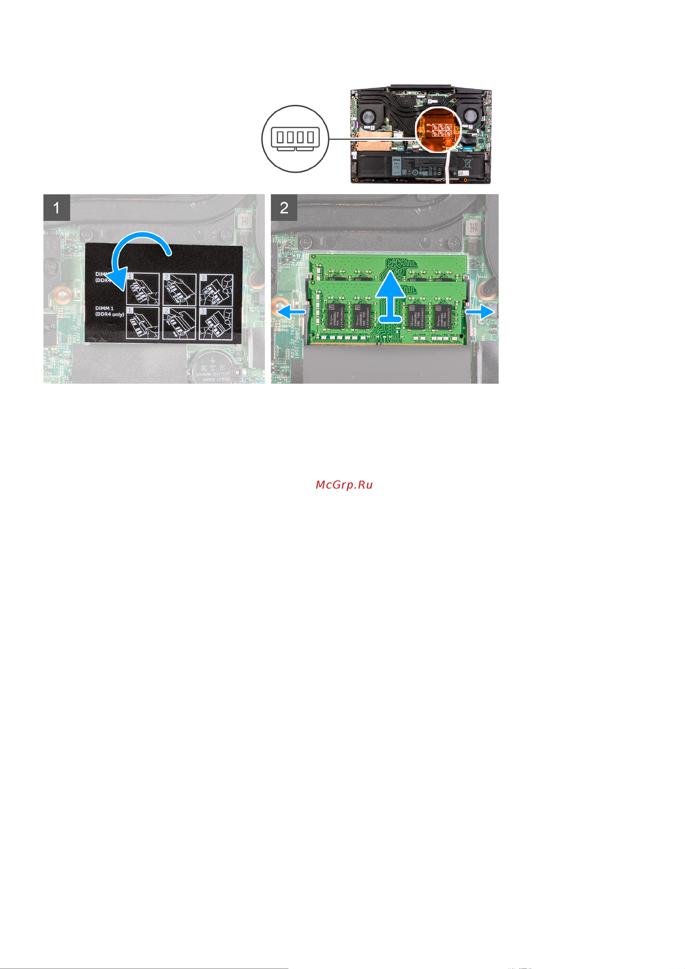 Dell G515-9995 [20/81] Установка модуля памяти