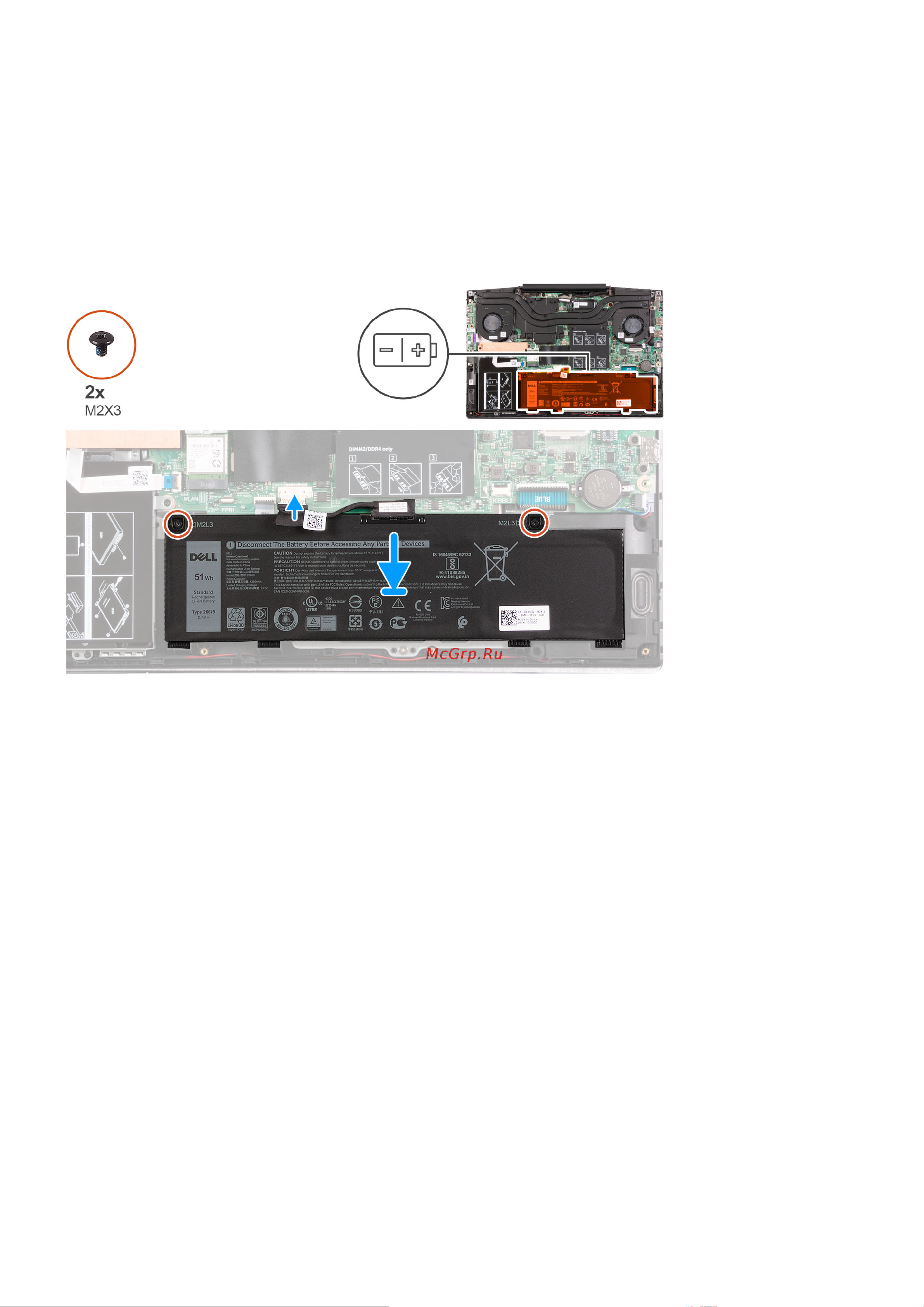 Dell G515-0038 [31/81] Установка 3 элементного аккумулятора