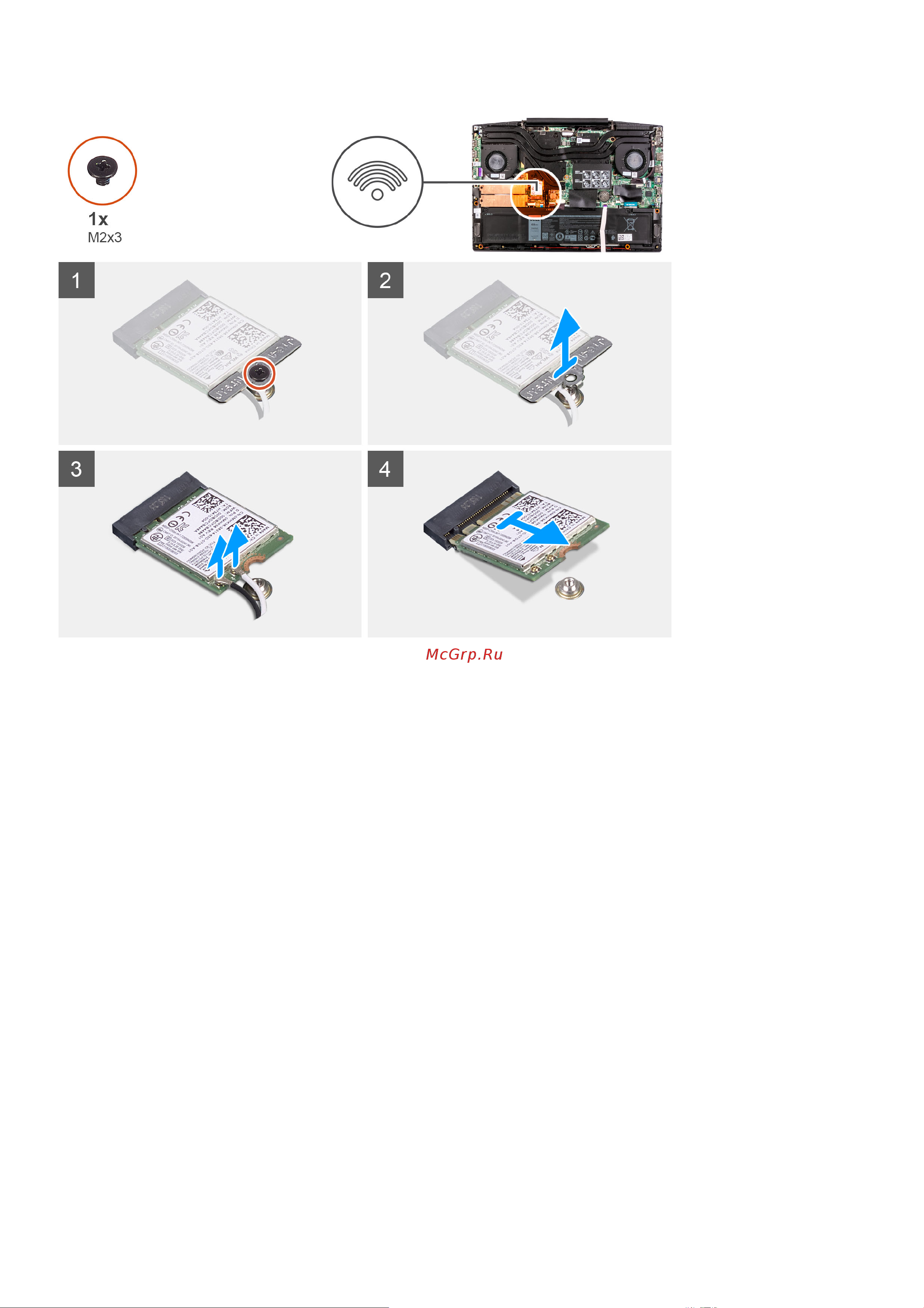 Dell G515-5385 [34/81] Установка платы wlan