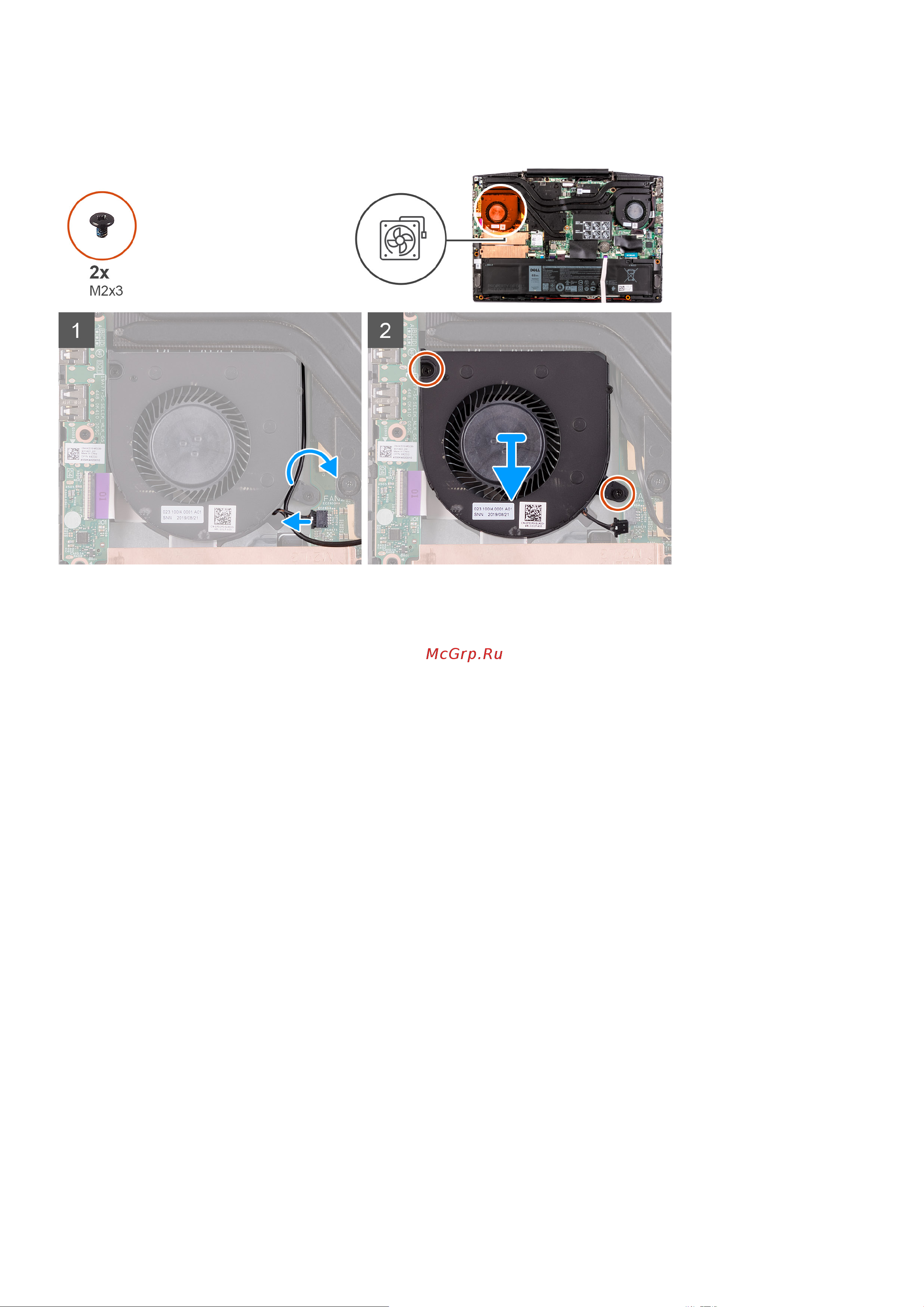 Dell G515-0021 [41/81] Установка левого вентилятора