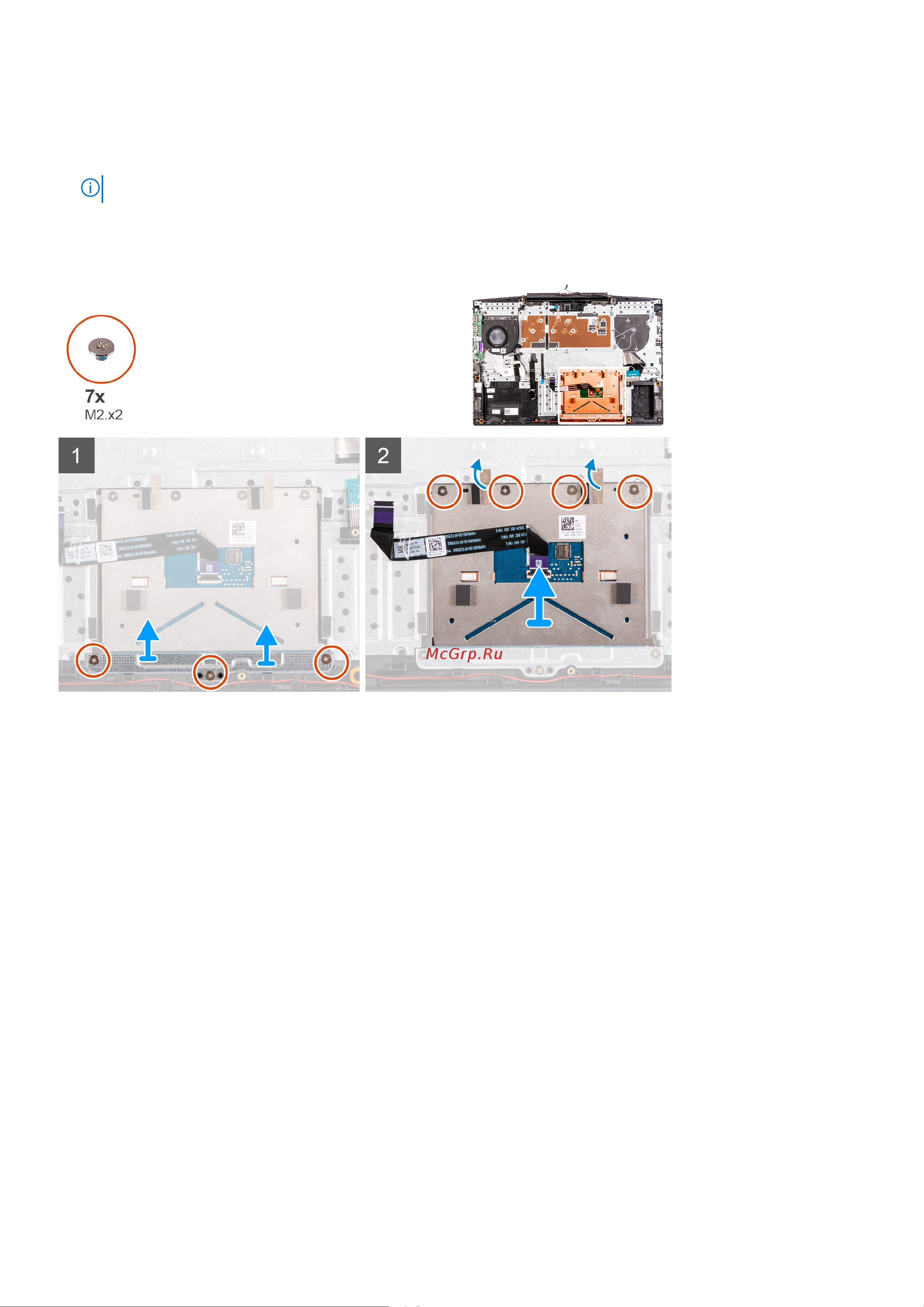 Dell G515-5385 [58/81] Установка сенсорной панели