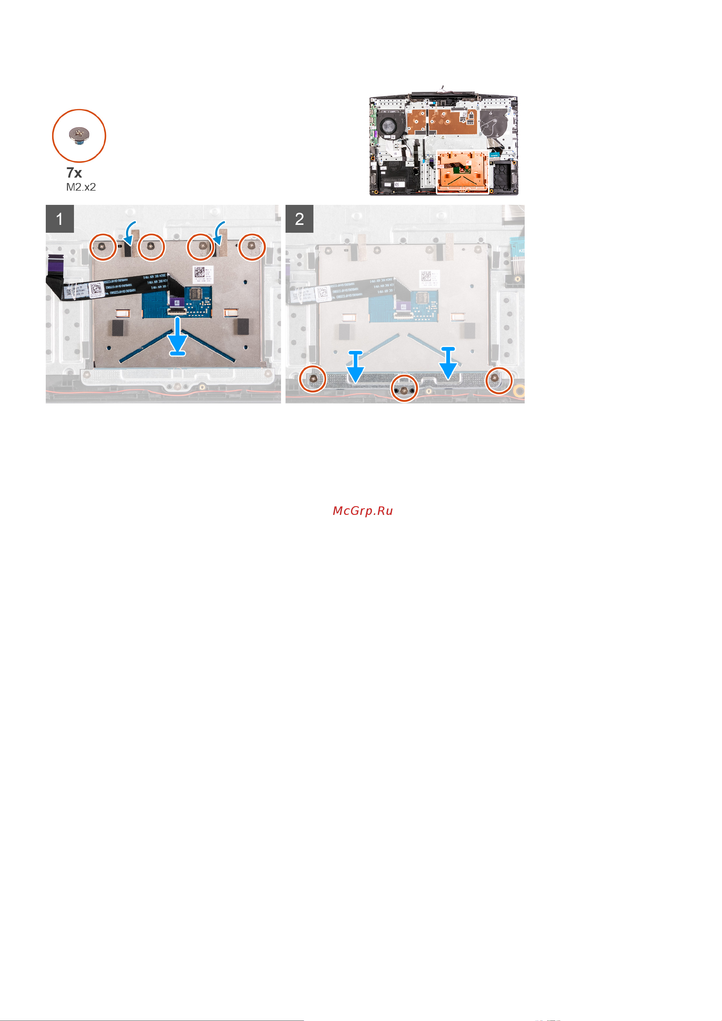 Dell G515-5385 [59/81] Упор для рук и клавиатура в сборе
