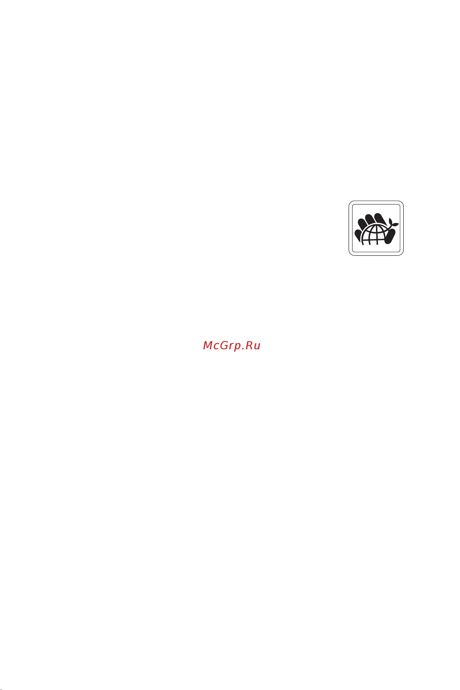 MSI Optix MAG275R [27/27] Copyright and trademarks notice