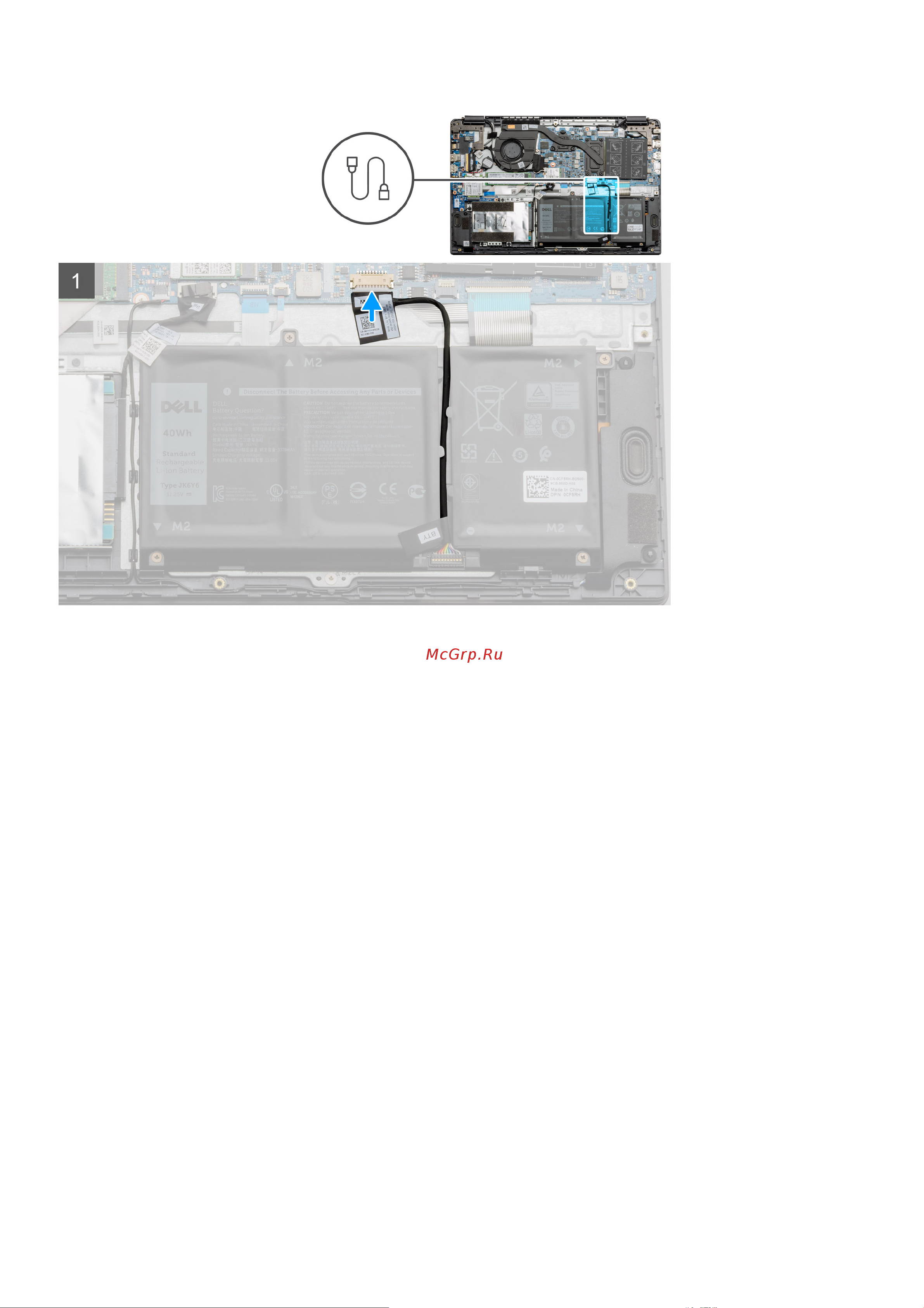 Dell Latitude 3510-8718 [21/112] Извлечение аккумулятора