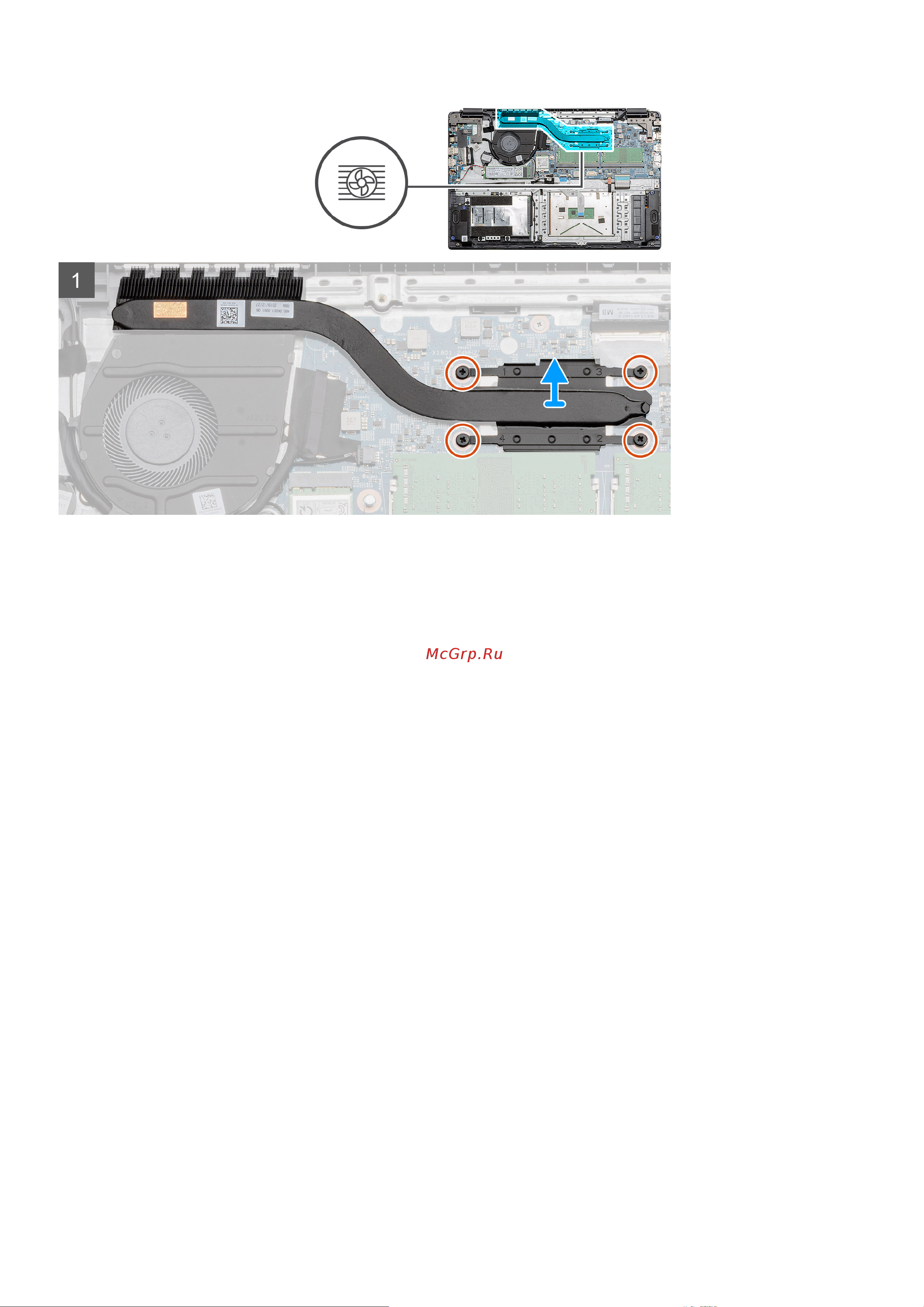 Dell Latitude 3510-8718 [48/112] Установка радиатора в сборе архитектура uma
