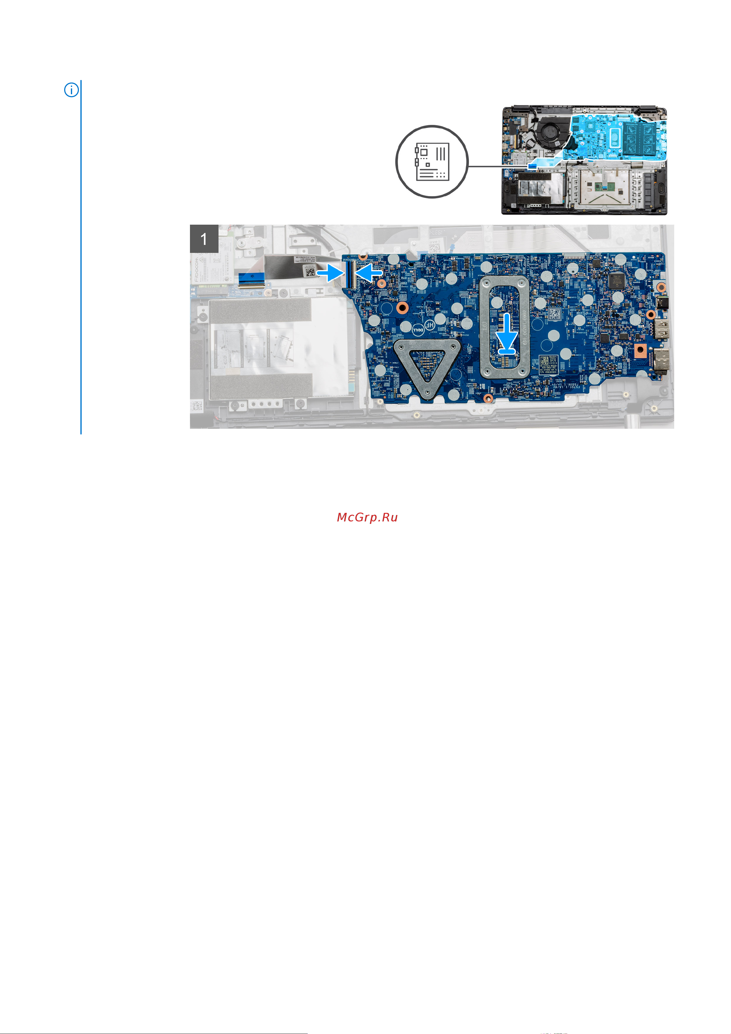 Dell Latitude 3510-8718 [60/112] Плата ввода вывода
