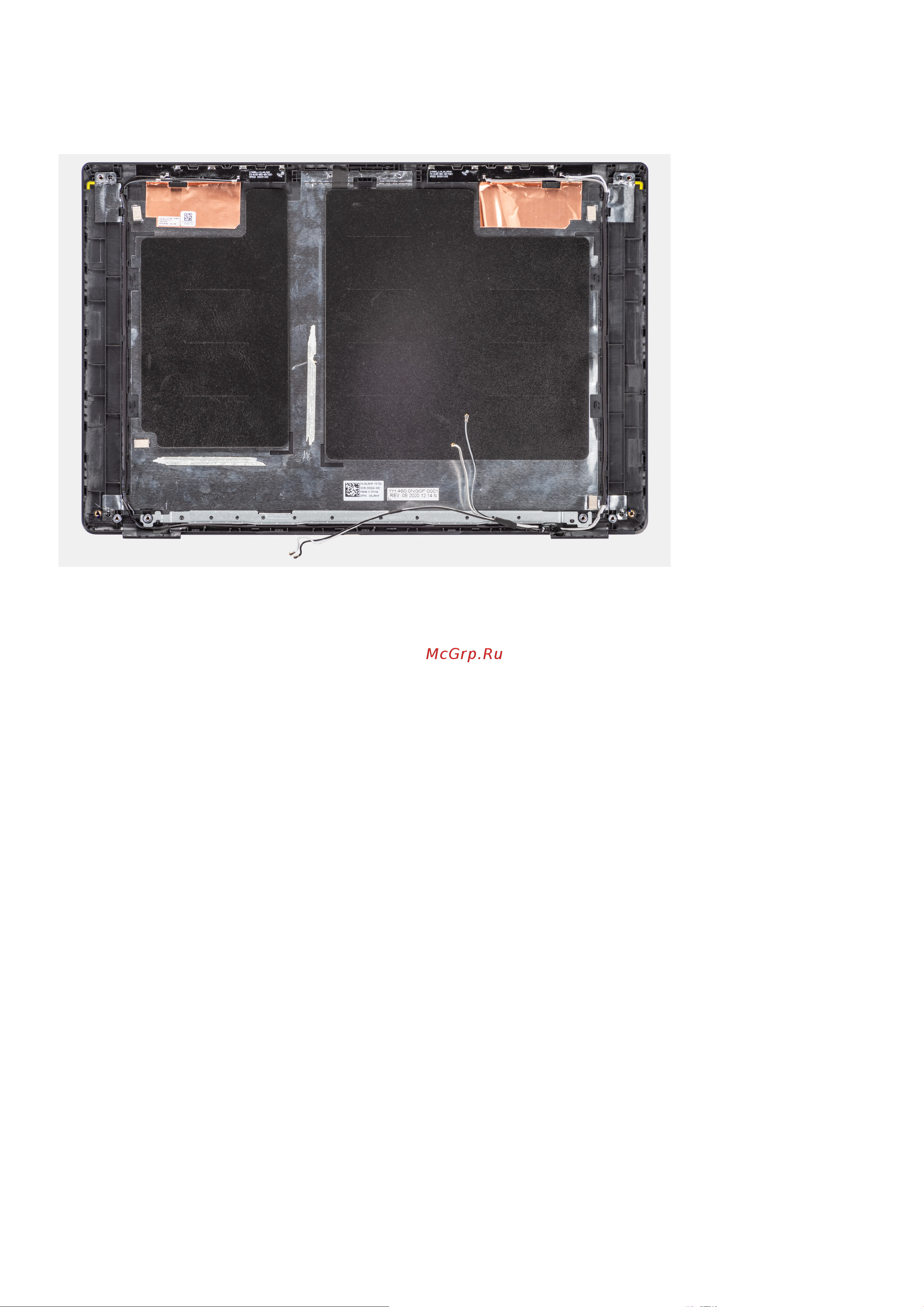 Dell Laptop Vostro 3520 Carbon Black ( Инструкция по эксплуатации онлайн [103/0] 896097