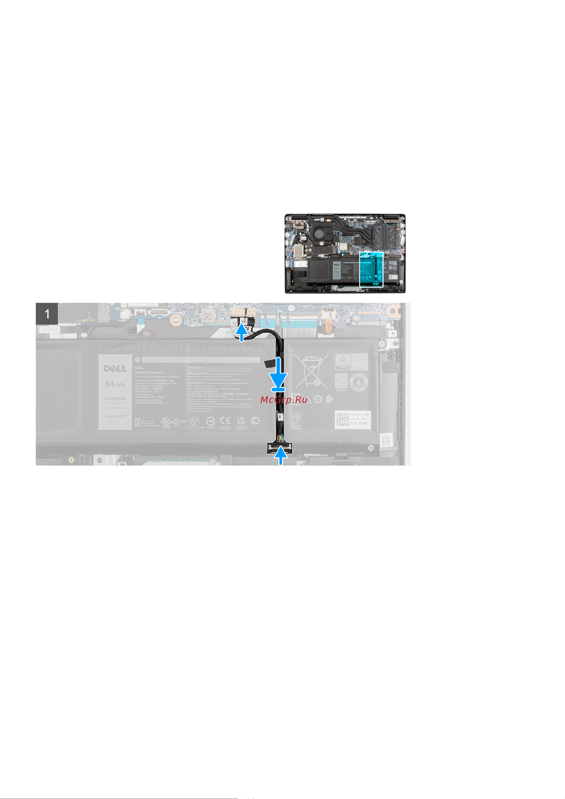 Dell Laptop Vostro 3520 Carbon Black ( [23/0] Монтаж кабеля аккумулятора