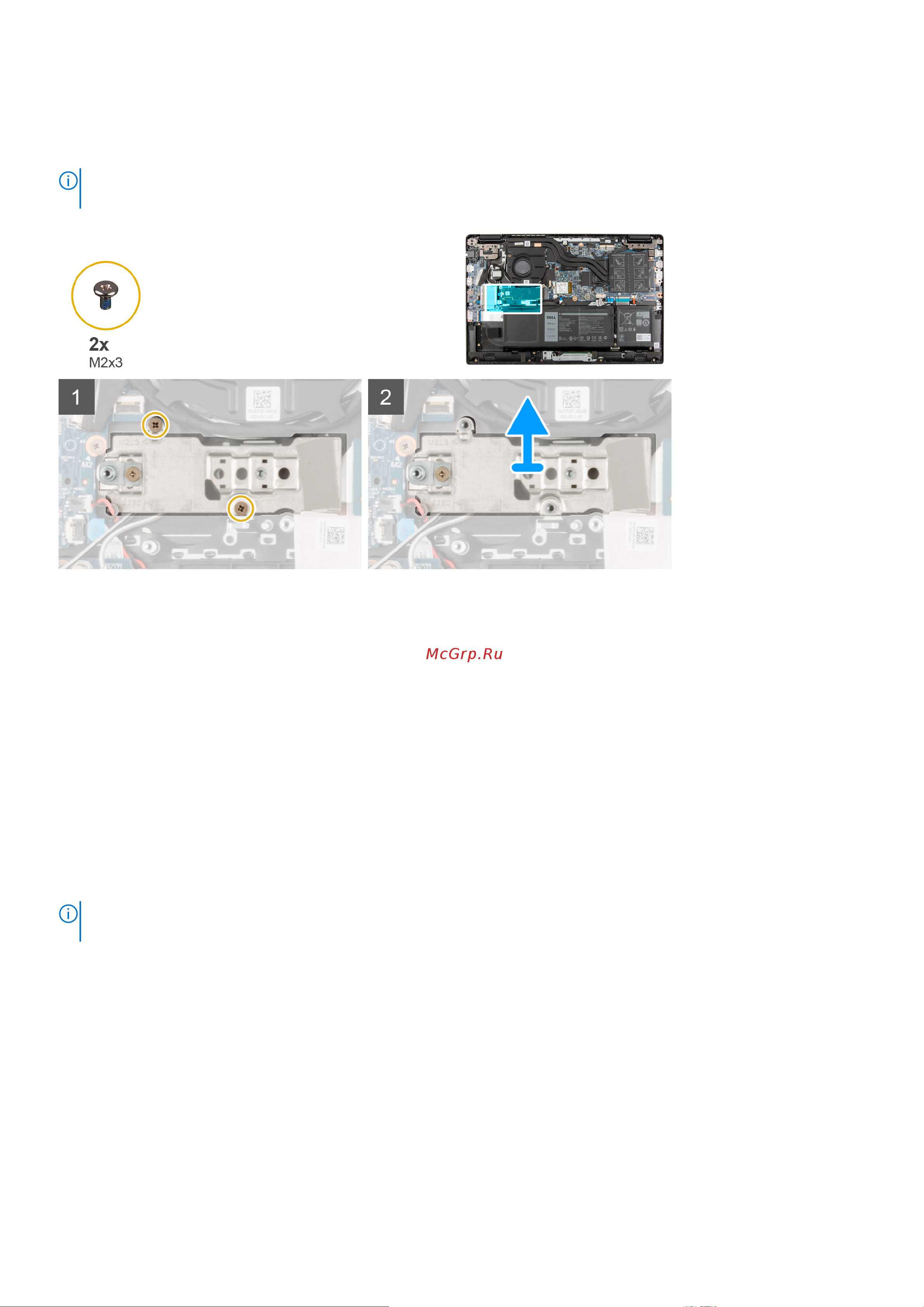 Dell Latitude 3520-2422 [31/129] Установка пластины переходника твердотельного накопителя m