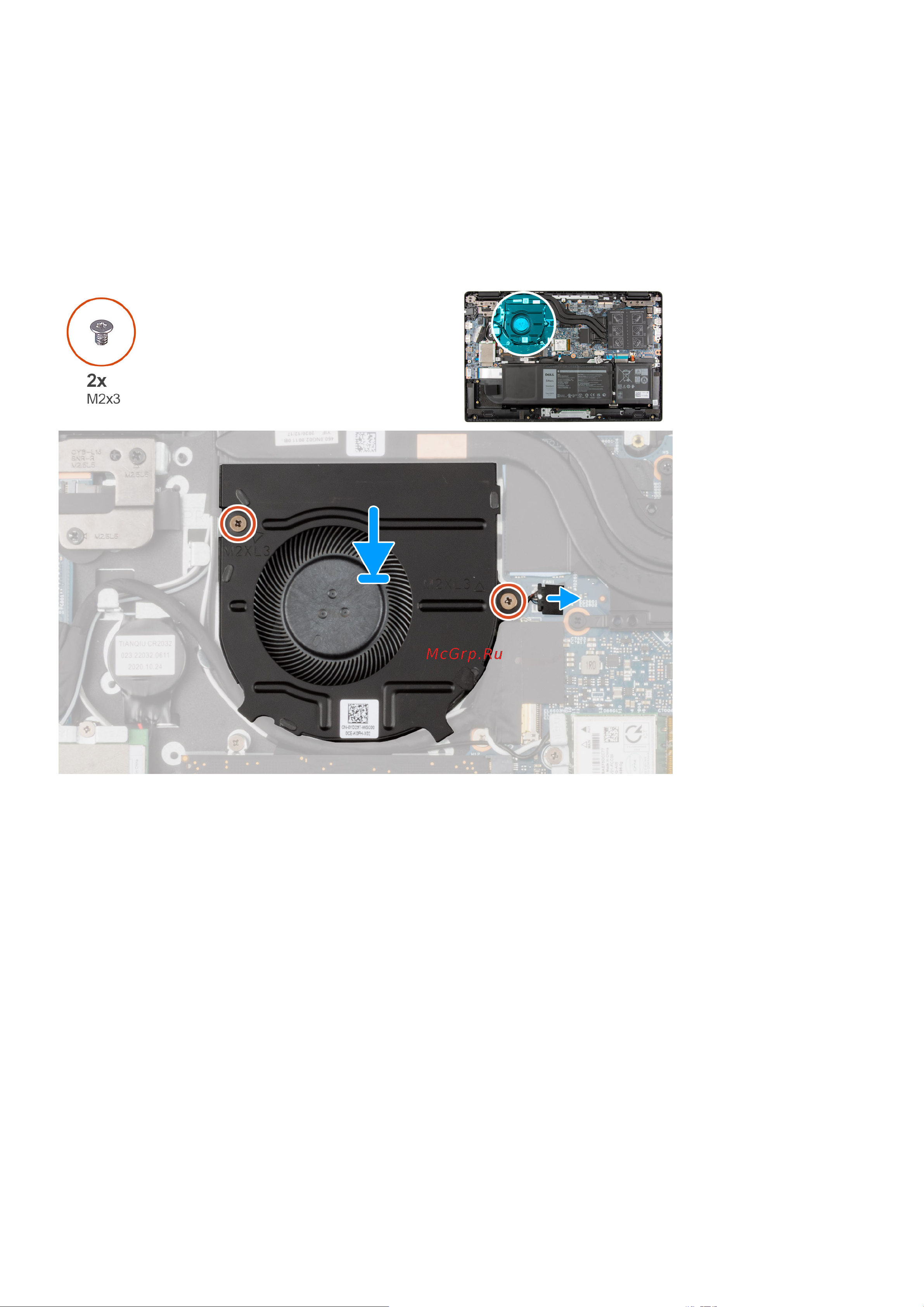 Dell Latitude 3520-2385 [43/129] Установка системного вентилятора