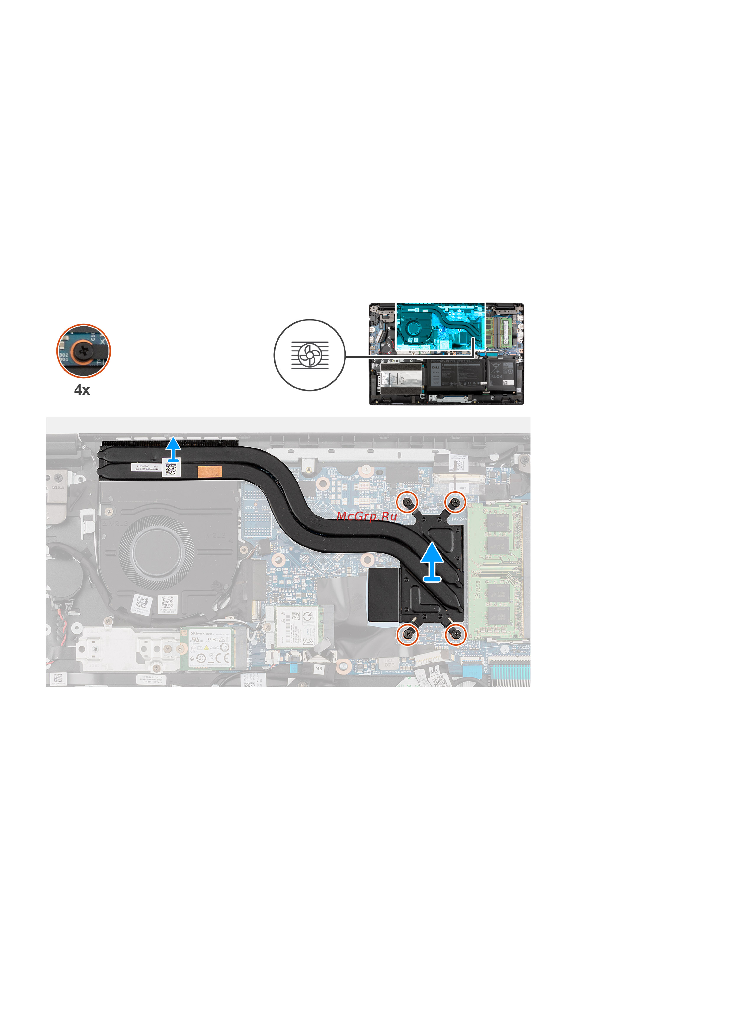 Dell Latitude 3520-9423 [57/129] Извлечение радиатора в сборе для компьютеров со встроенной графической платой