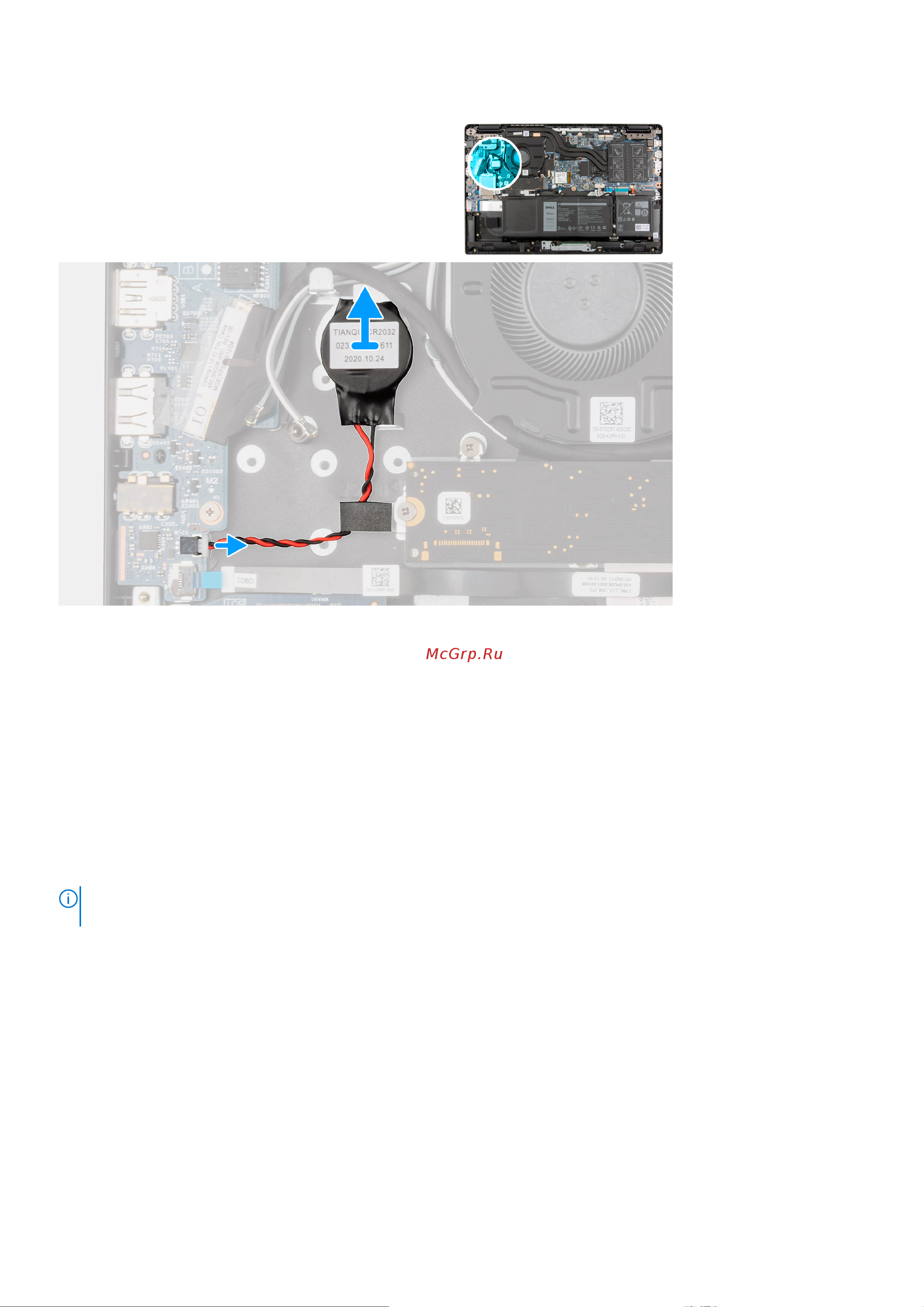 Dell Latitude 3520-2385 [61/129] Установка батарейки типа таблетка