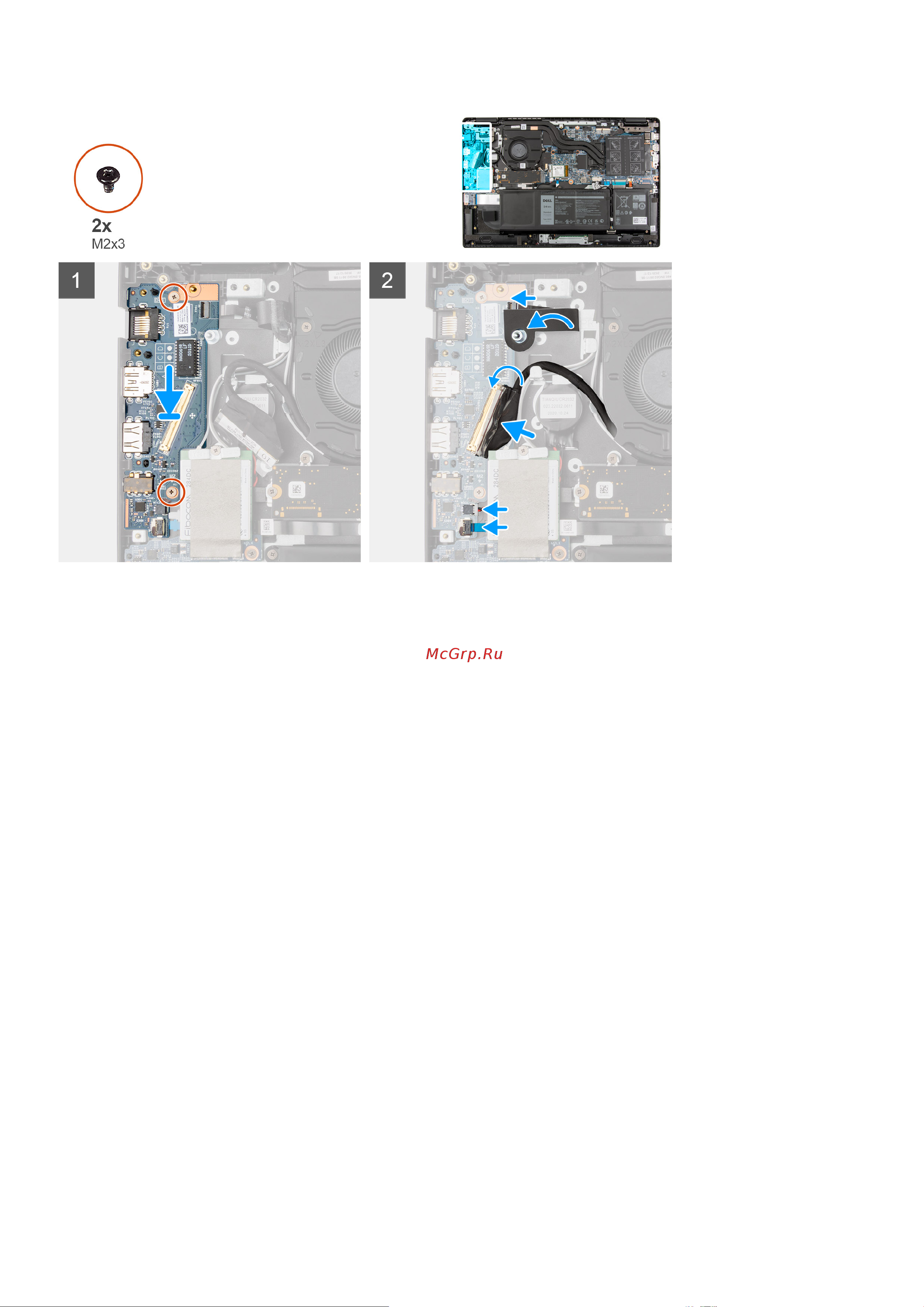 Dell Latitude 3520-9423 [68/129] Извлечение кнопки питания без сканера отпечатков пальцев