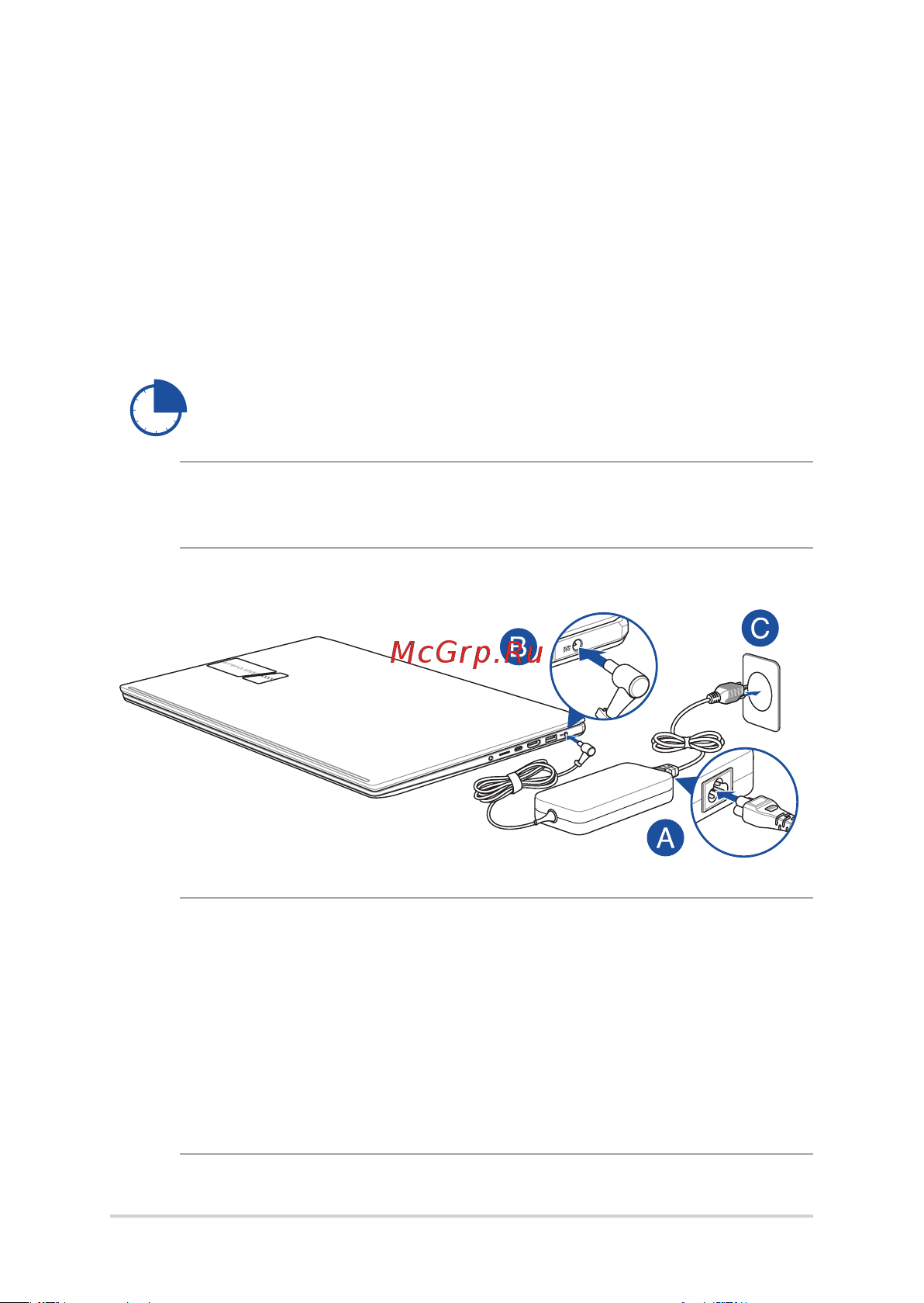 Asus VivoBook Pro 15 OLED K3500PC-L1057T [28/95] Первое включение
