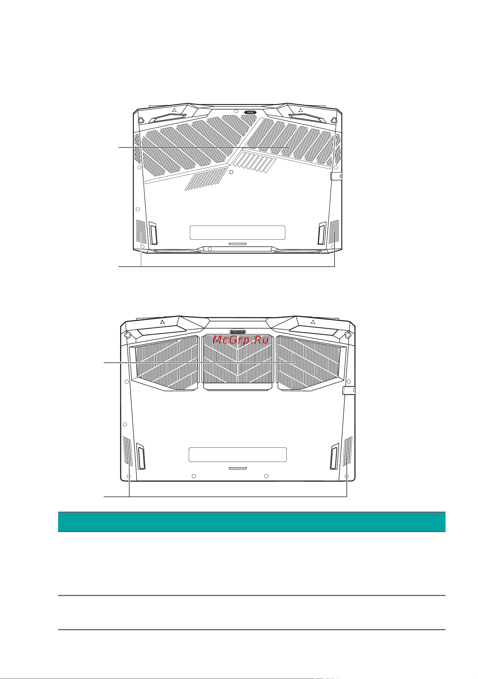Acer Predator Helios 300 PH317-55-79WJ (NH.QB7ER.00C) [22/113] Вид снизу