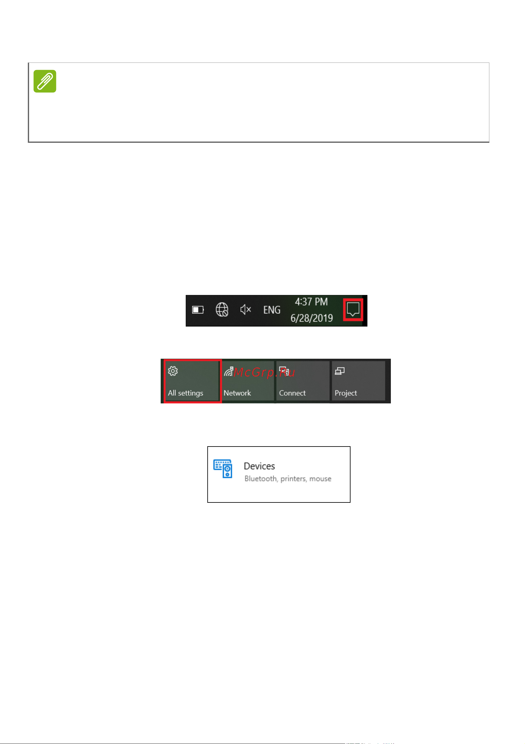 Acer Predator Helios 300 PH317-55-79WJ (NH.QB7ER.00C) [30/113] Изменение параметров сенсорной панели