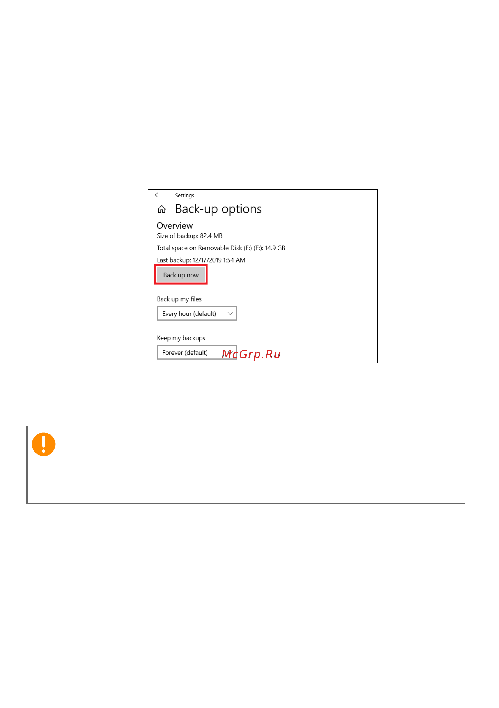 Acer Predator Helios 300 PH317-55-79WJ (NH.QB7ER.00C) [34/113] Создание резервной копии заводских настроек