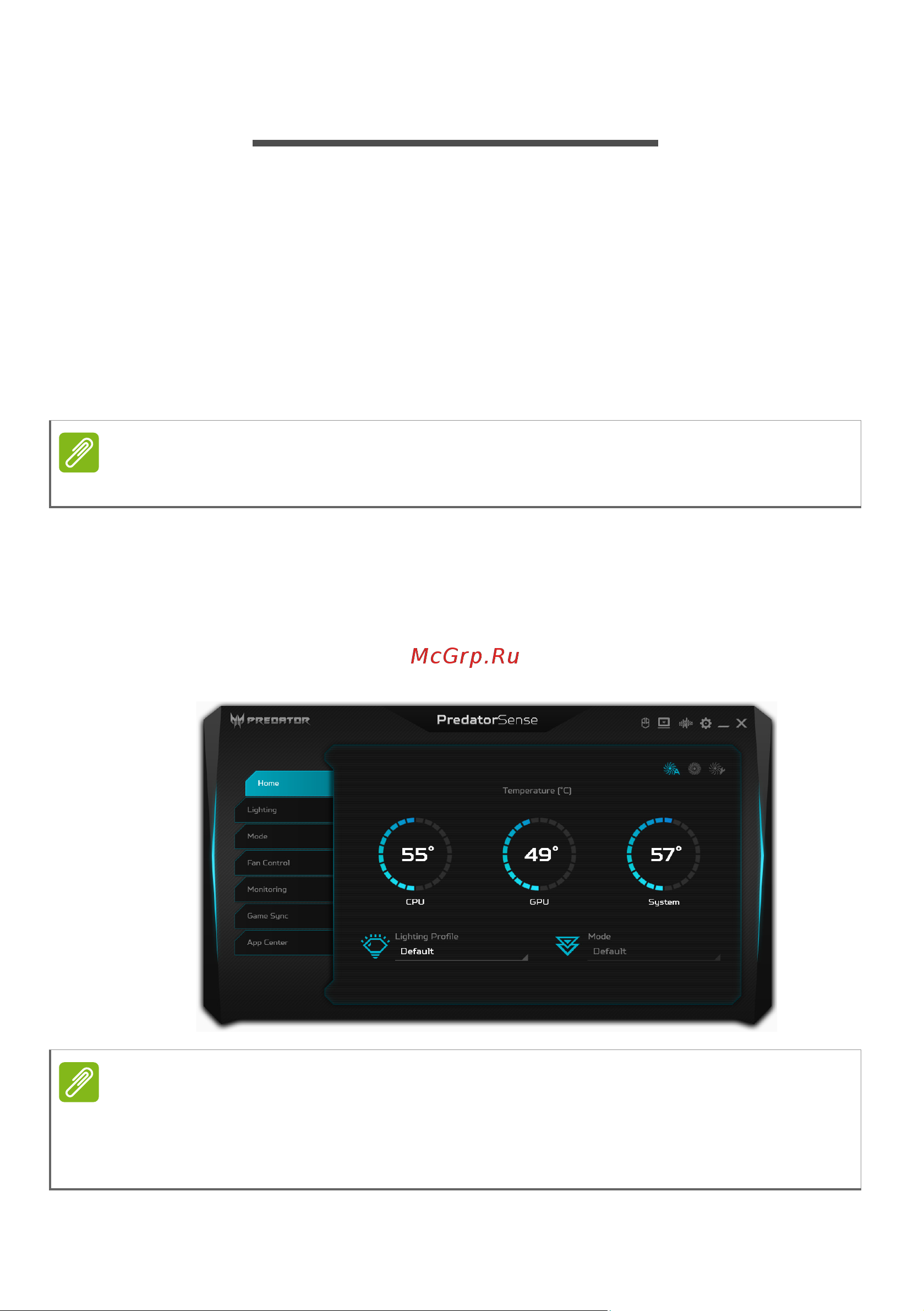 Acer Predator Helios 300 PH317-55-79WJ (NH.QB7ER.00C) [52/113] Predatorsense
