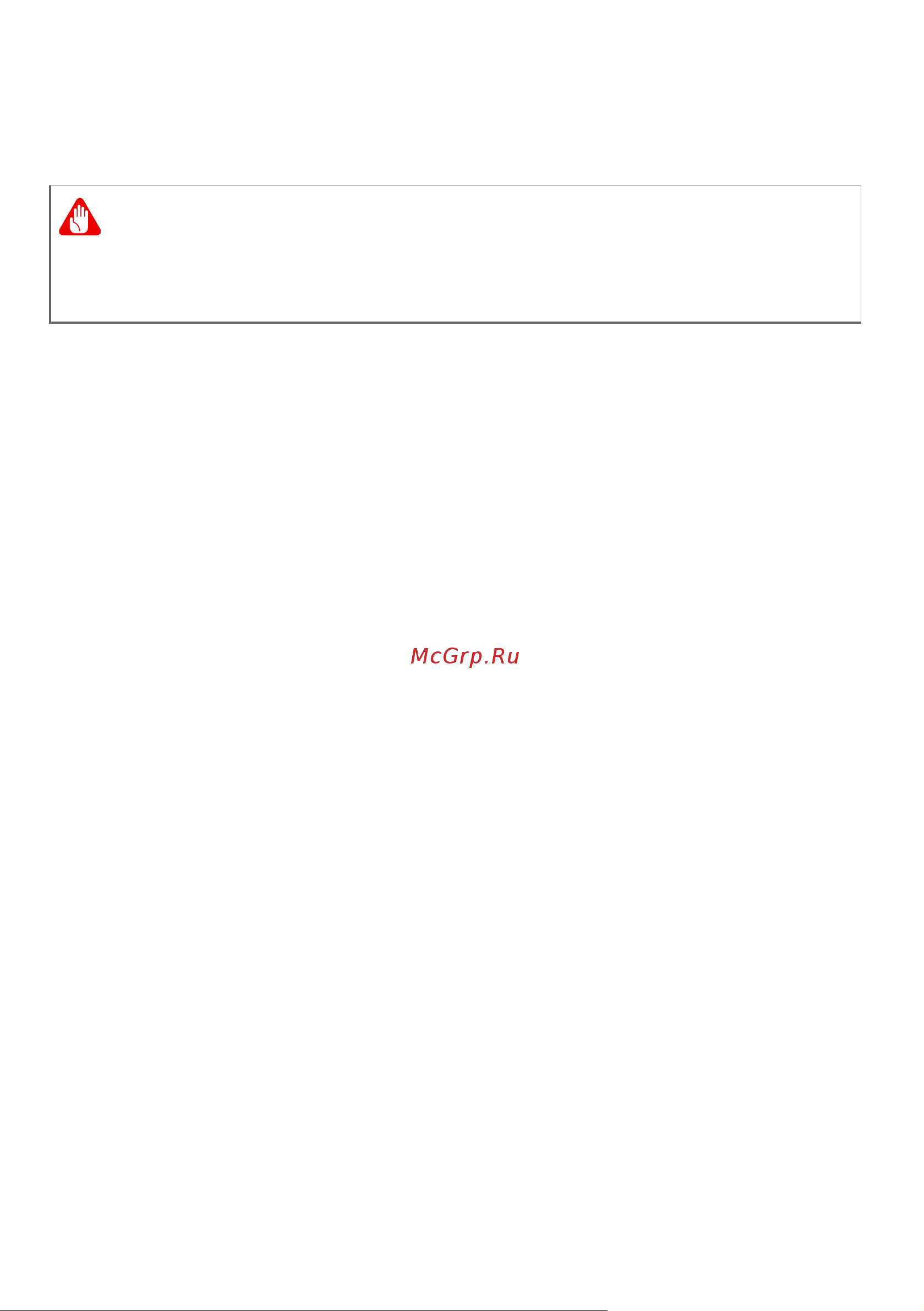 Acer Predator Helios 300 PH317-55-79WJ (NH.QB7ER.00C) [77/113] Что брать с собой