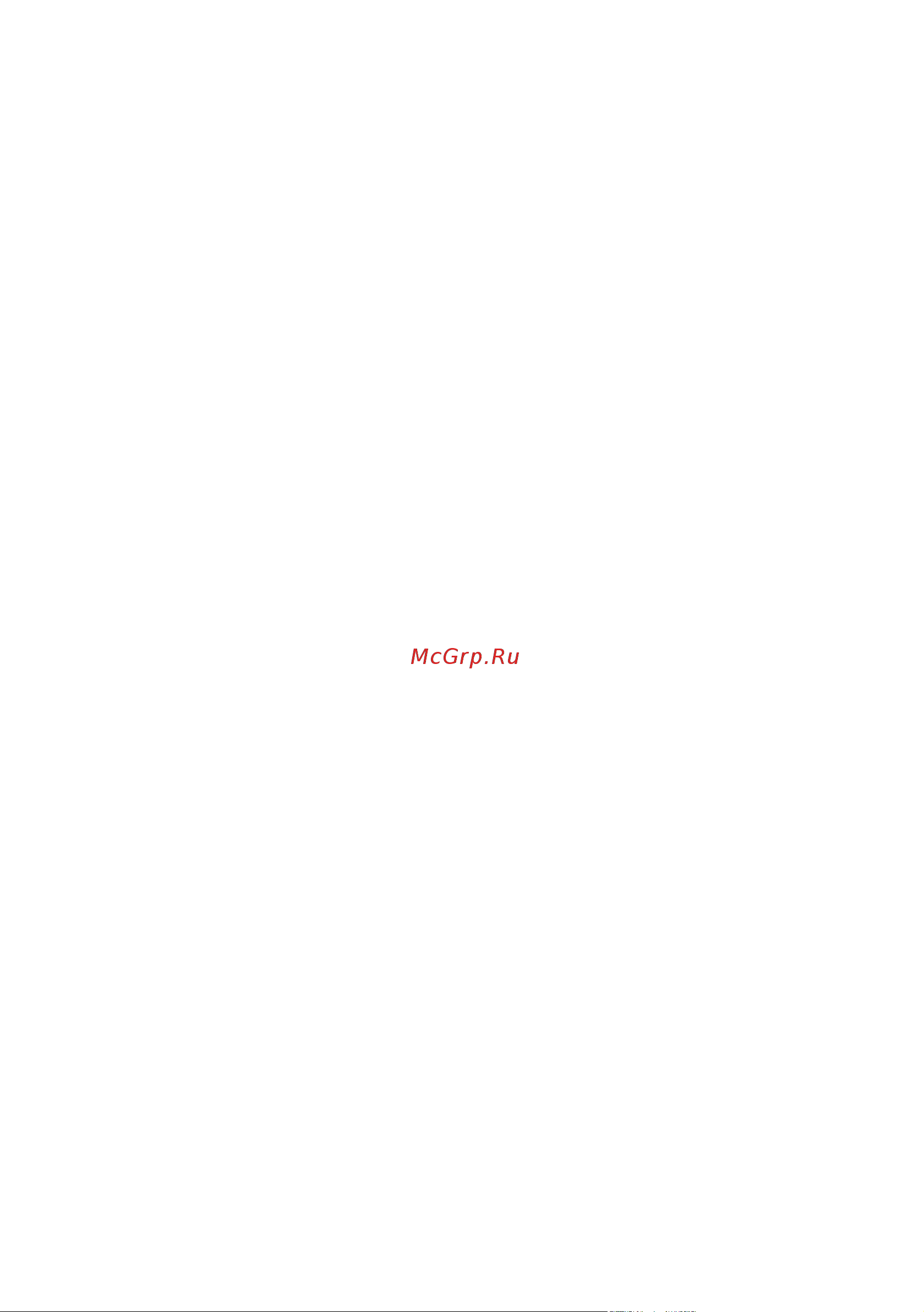 Acer Predator Helios 300 PH317-55-79WJ (NH.QB7ER.00C) [96/113] Как разблокировать компьютер