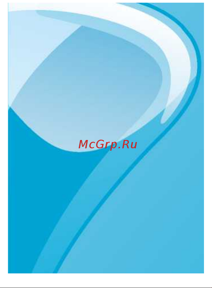 VStarcam C8872G 4G Инструкция по эксплуатации онлайн