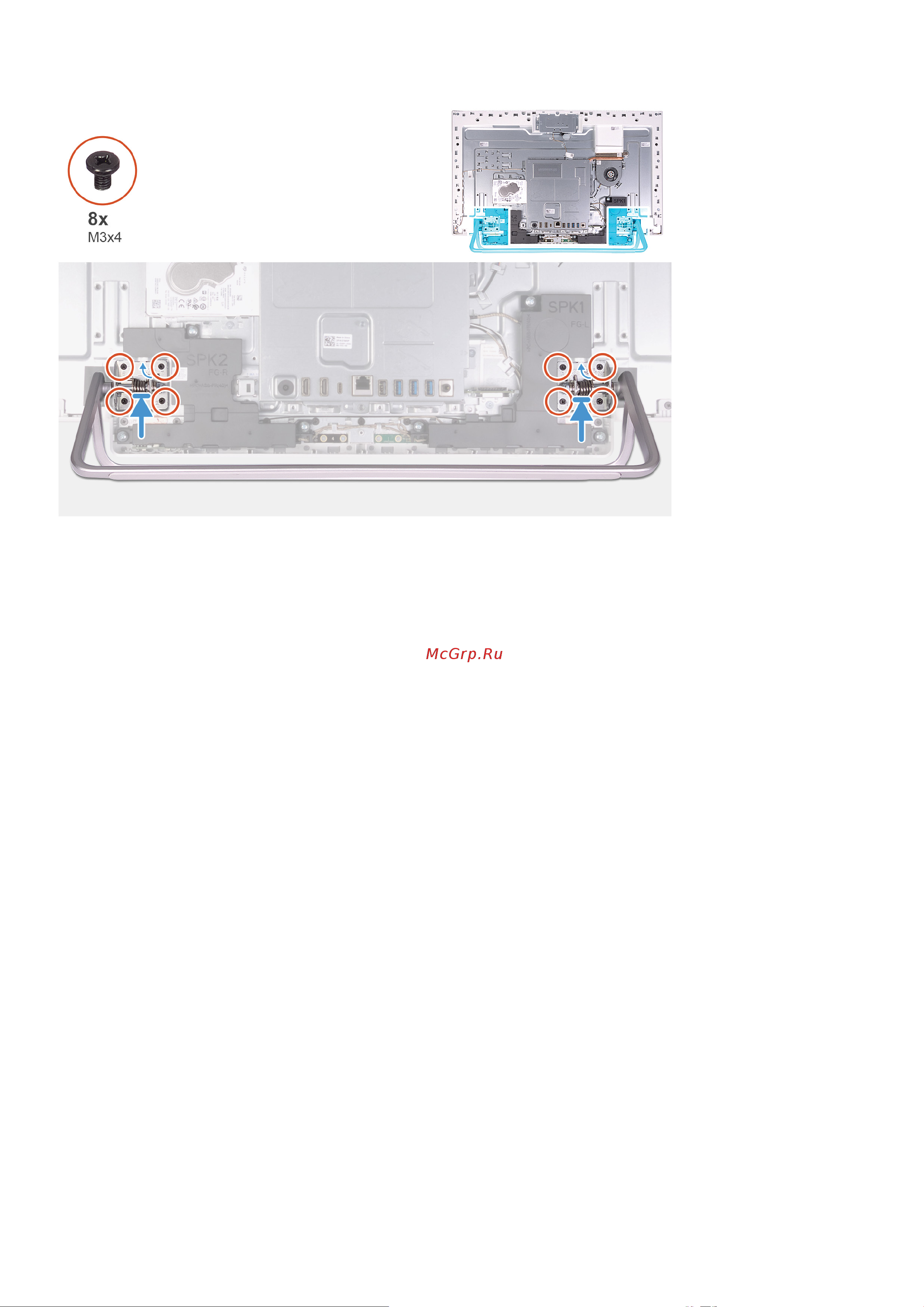 Dell OptiPlex 7780-7038 [18/70] Жесткий диск