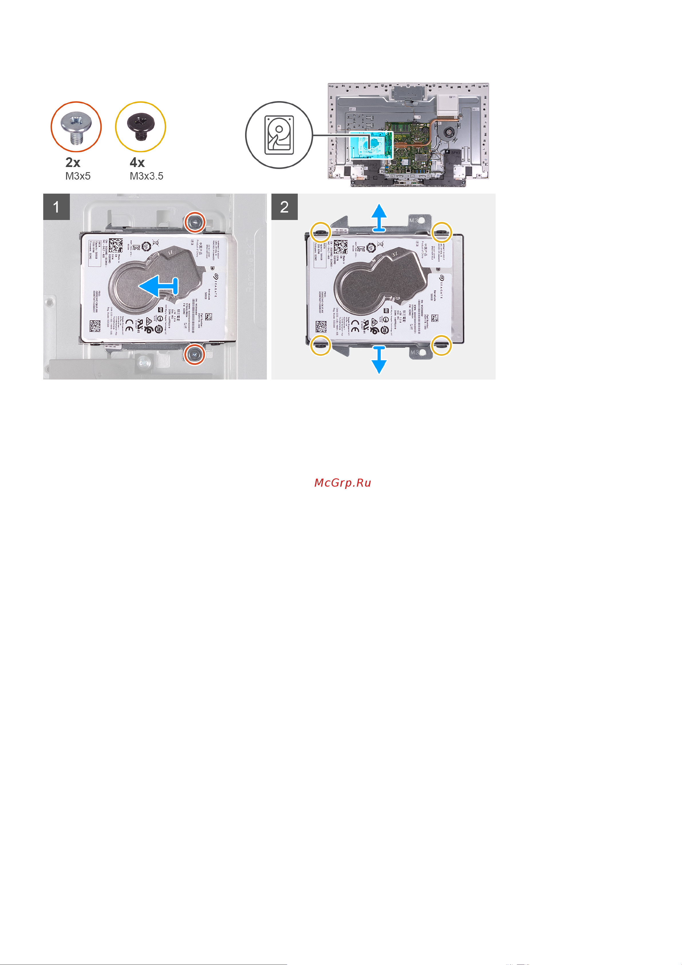 Dell Inspiron 7700-8518 [19/70] Установка жесткого диска