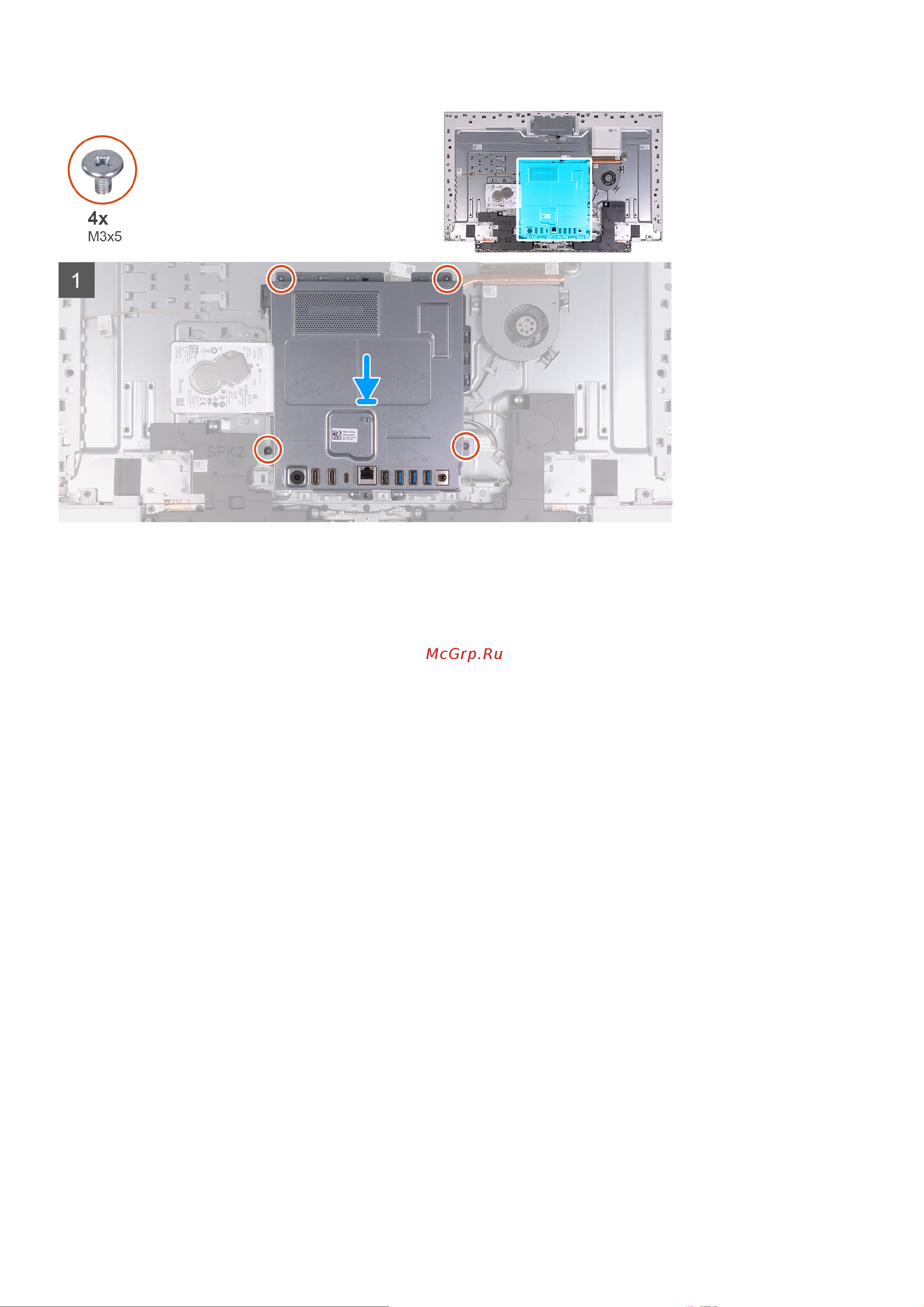 Dell Inspiron 7700-9204 [22/70] Извлечение модулей памяти