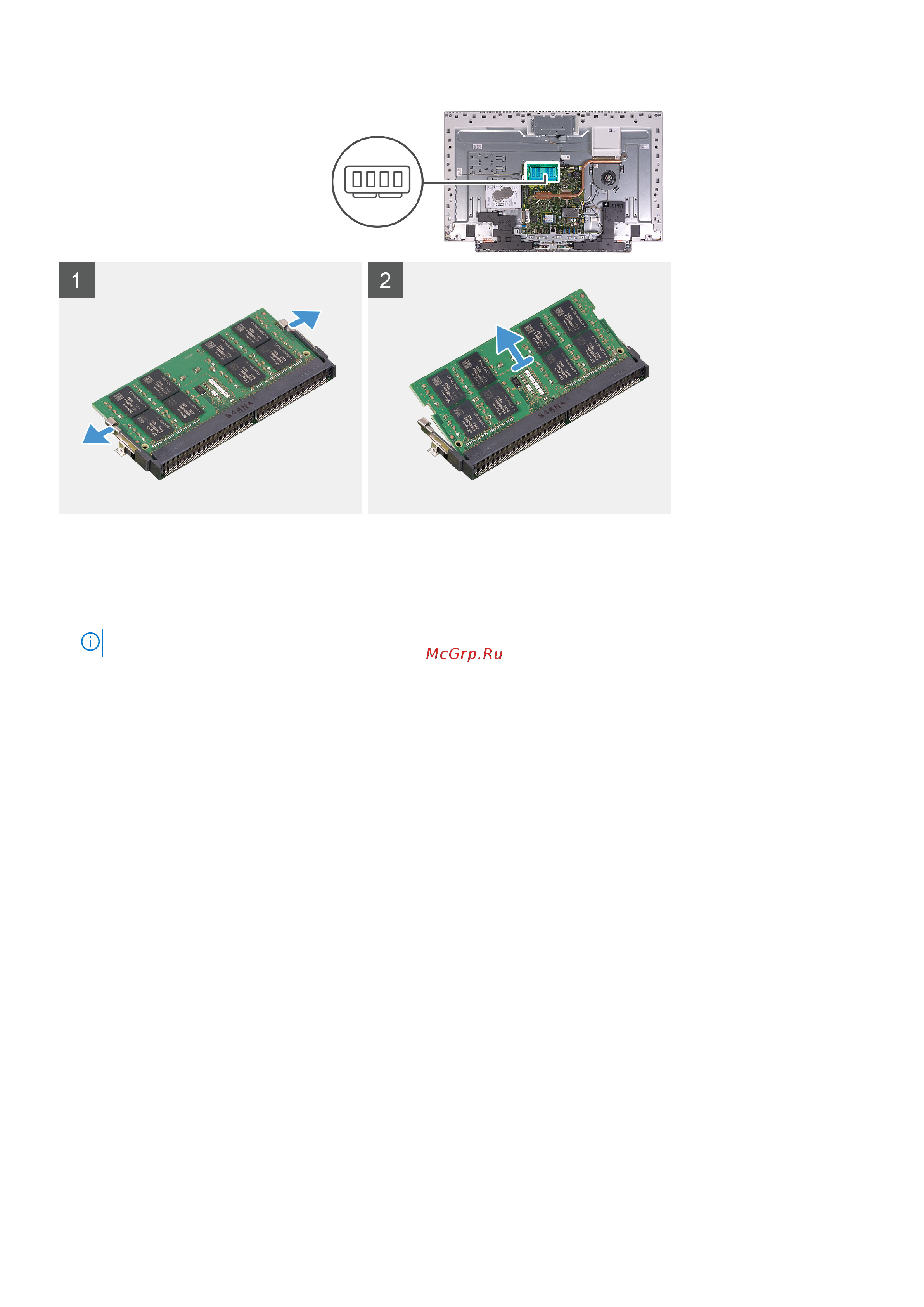 Dell Inspiron 7700-8518 [23/70] Установка модулей памяти