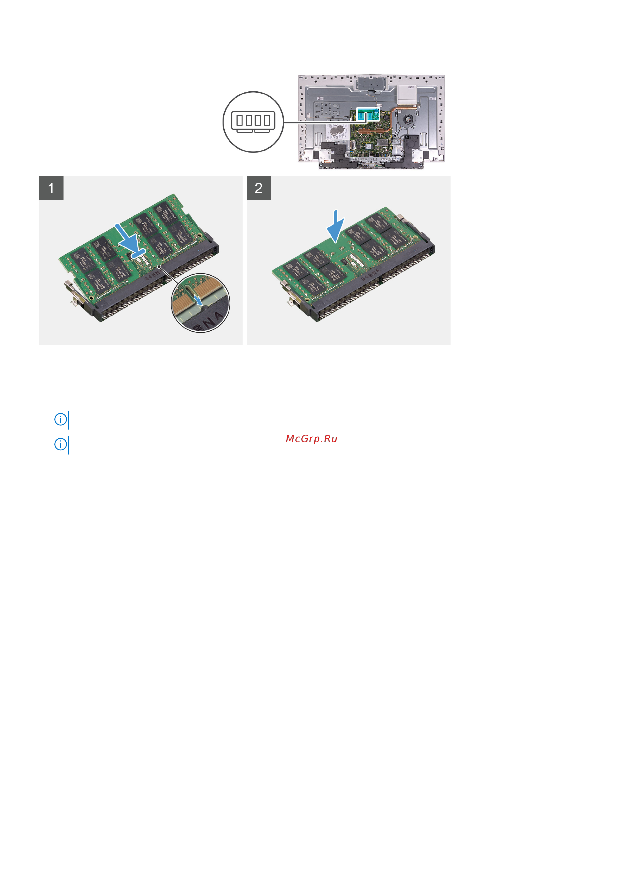 Dell OptiPlex 7780-7038 [24/70] Радиатор