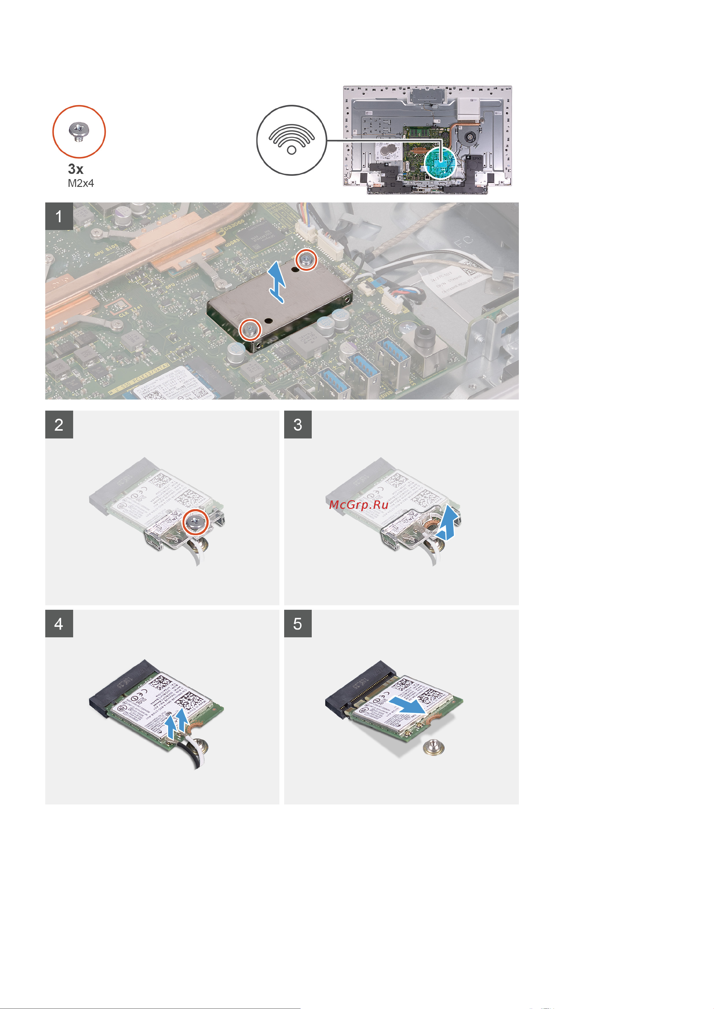 Dell Inspiron 7700-8518 Инструкция по эксплуатации онлайн [27/70] 651374