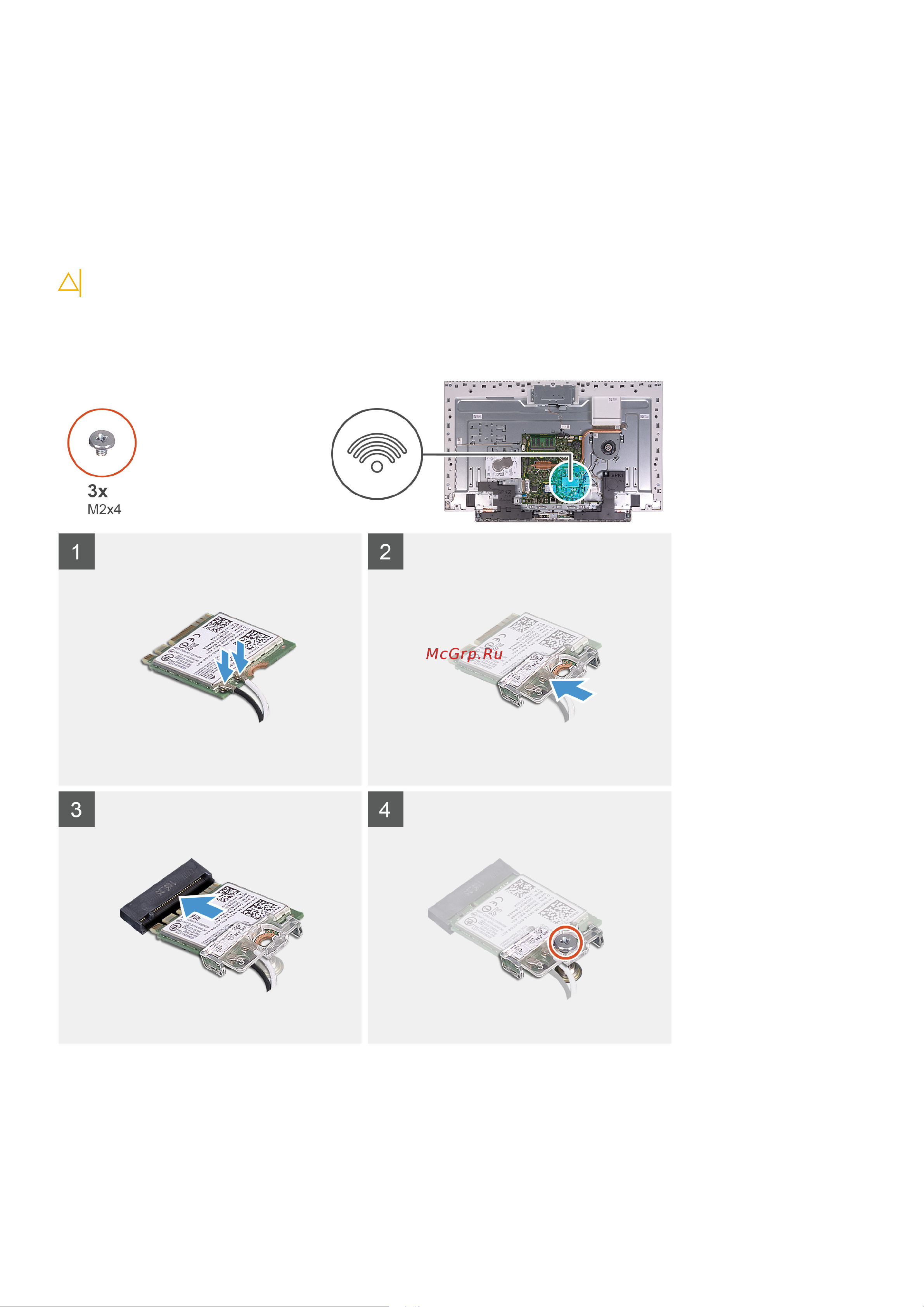 Dell Inspiron 7700-8518 [28/70] Установка платы беспроводной сети