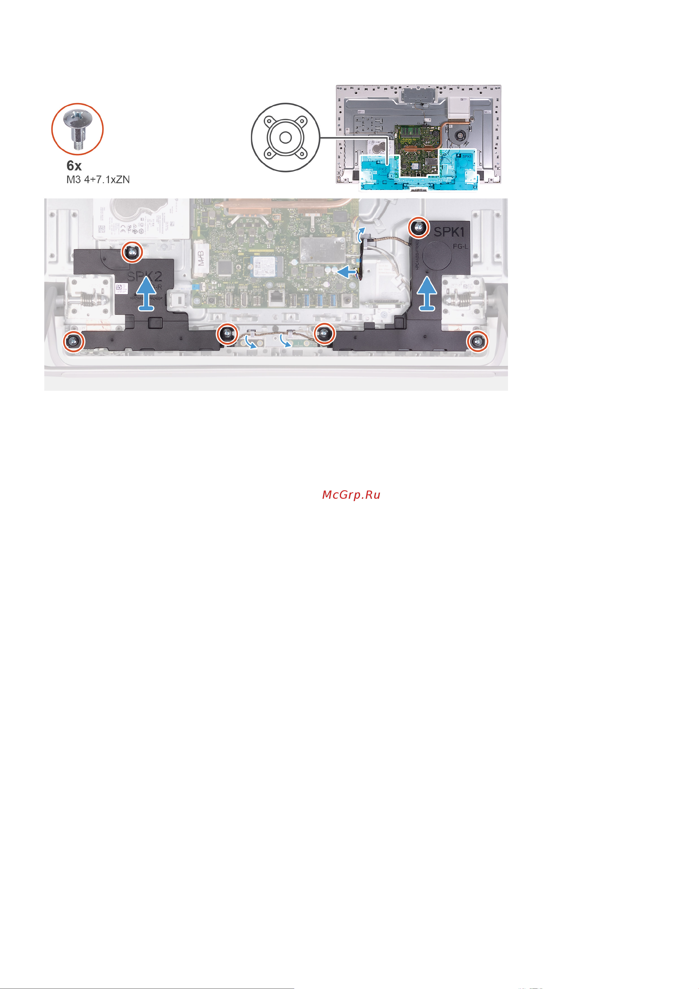 Dell Inspiron 7700-2560 [34/70] Установка динамиков