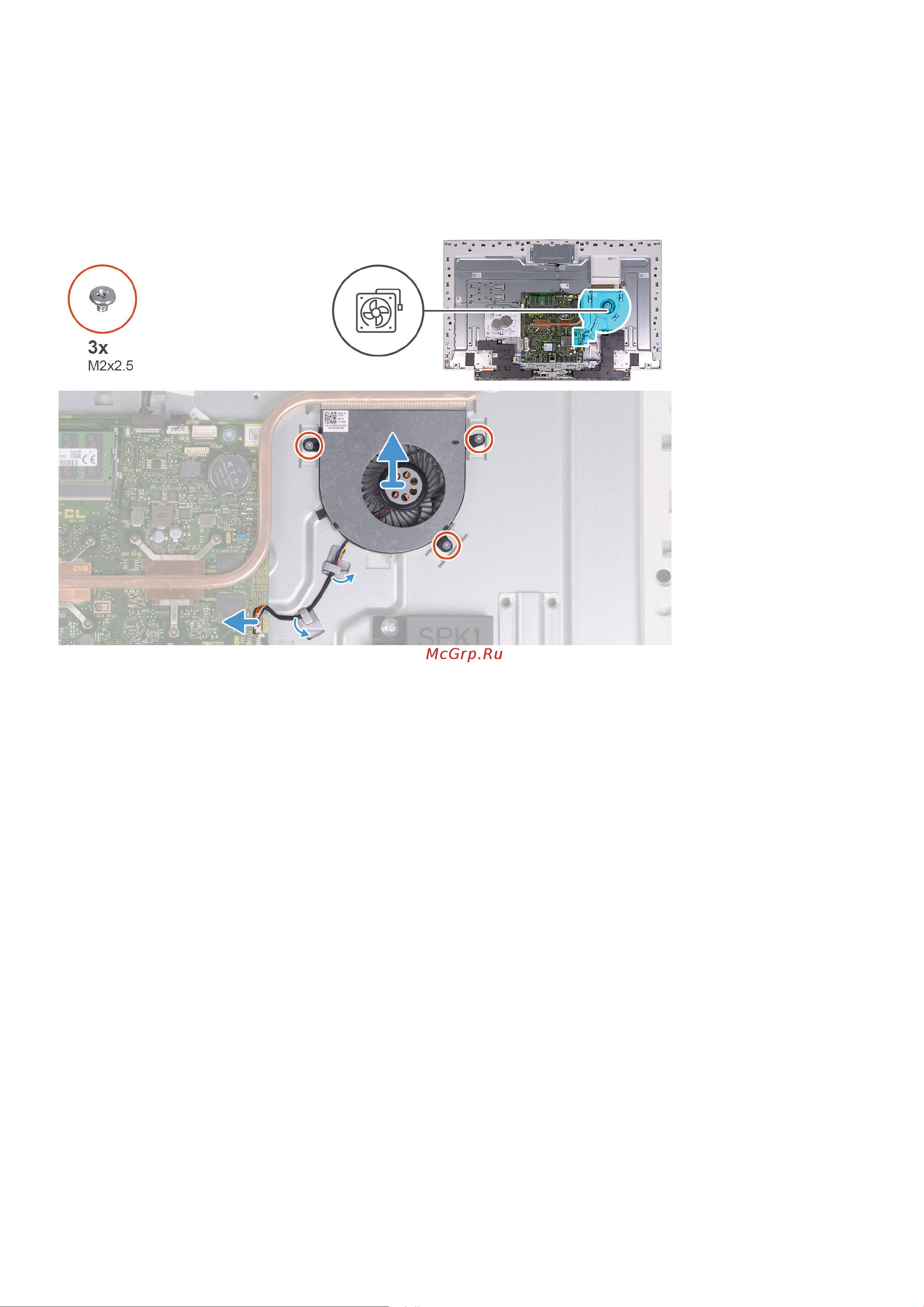 Dell Inspiron 7700-8518 [38/70] Установка вентилятора