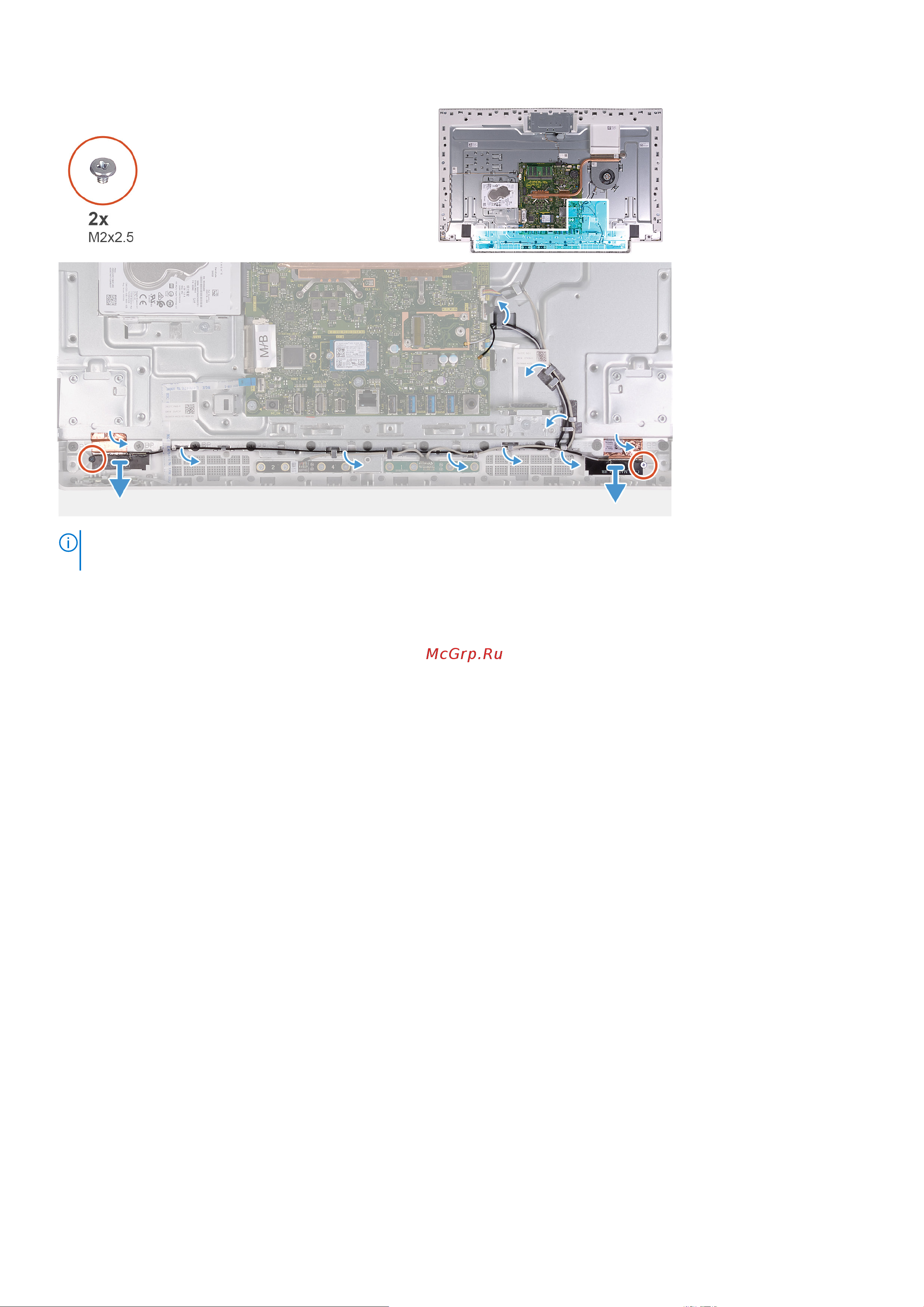 Dell Inspiron 7700-8518 [40/70] Установка антенн