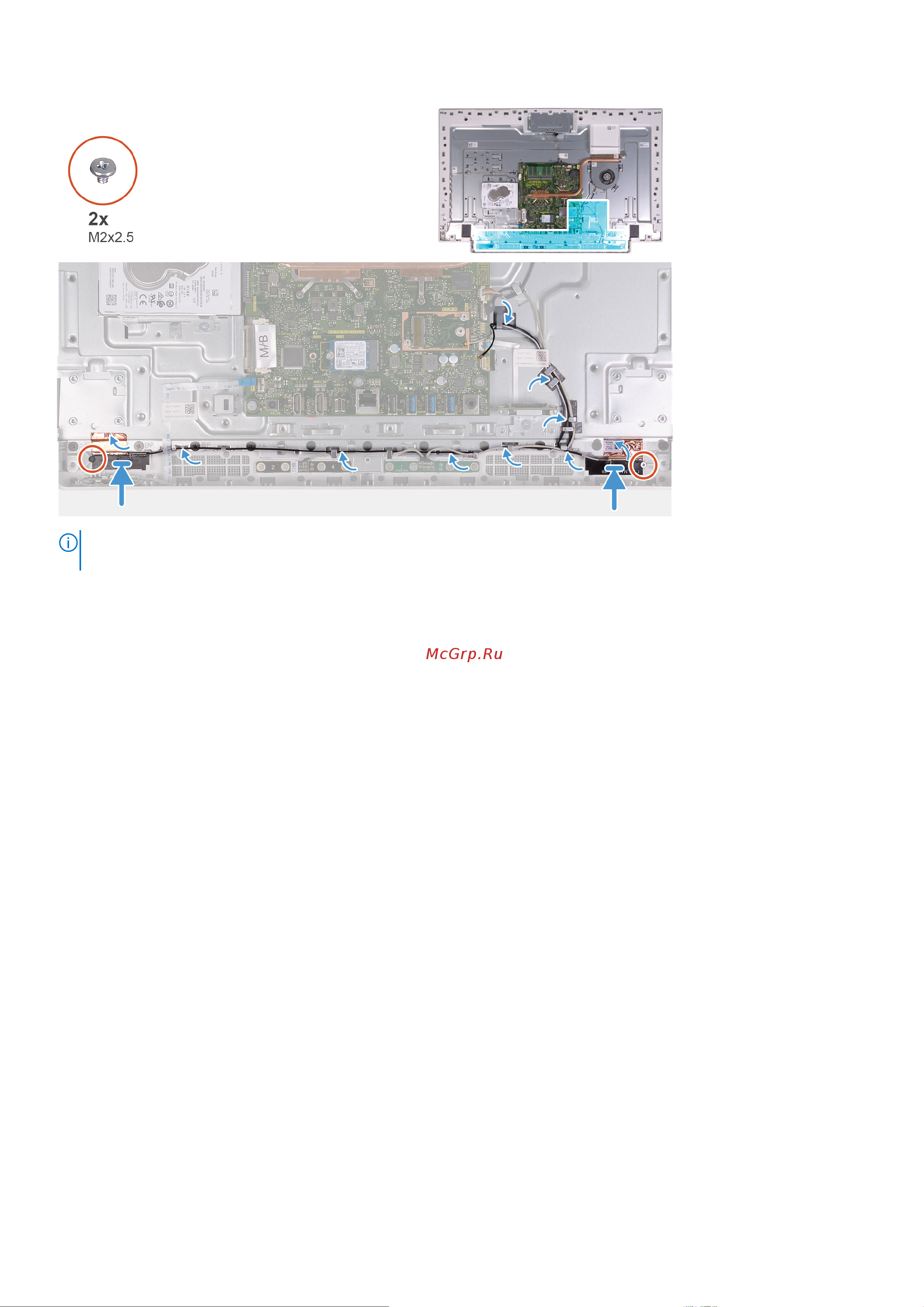 Dell Inspiron 7700-8518 [41/70] Камера