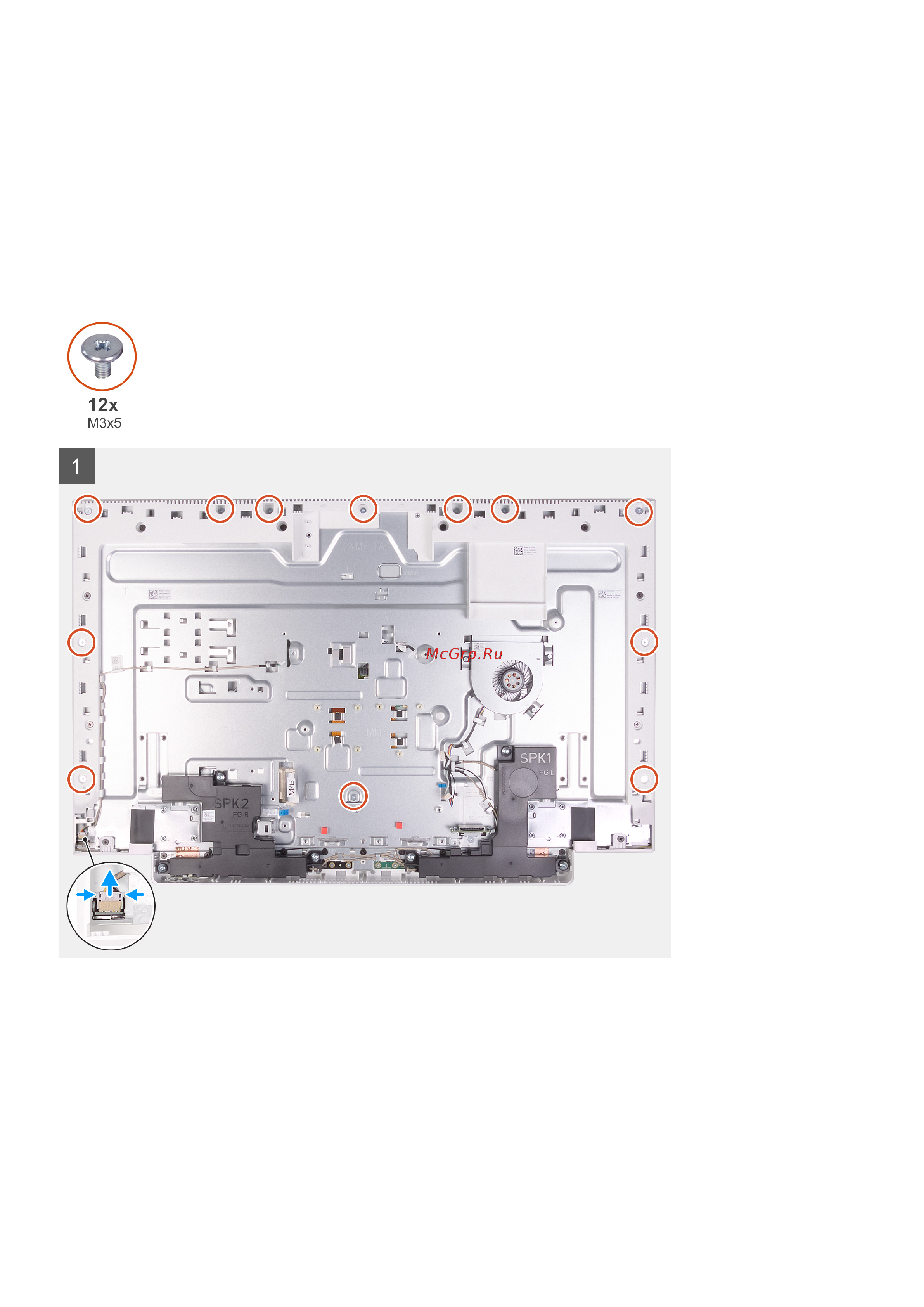 Dell Inspiron 7700-8501 Инструкция по эксплуатации онлайн [53/70] 651375