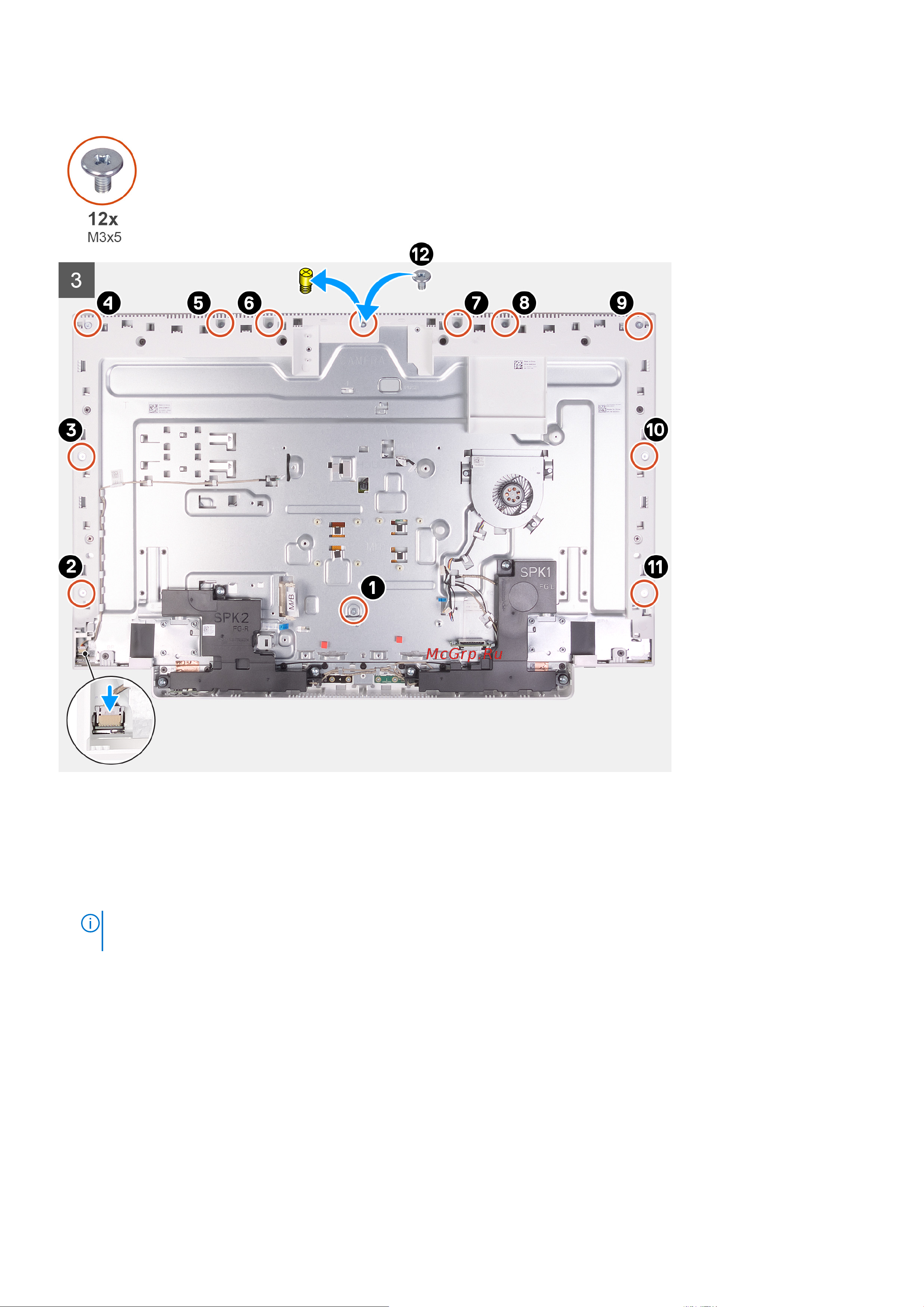 Dell Inspiron 7700-8518 Инструкция по эксплуатации онлайн [56/70] 651374