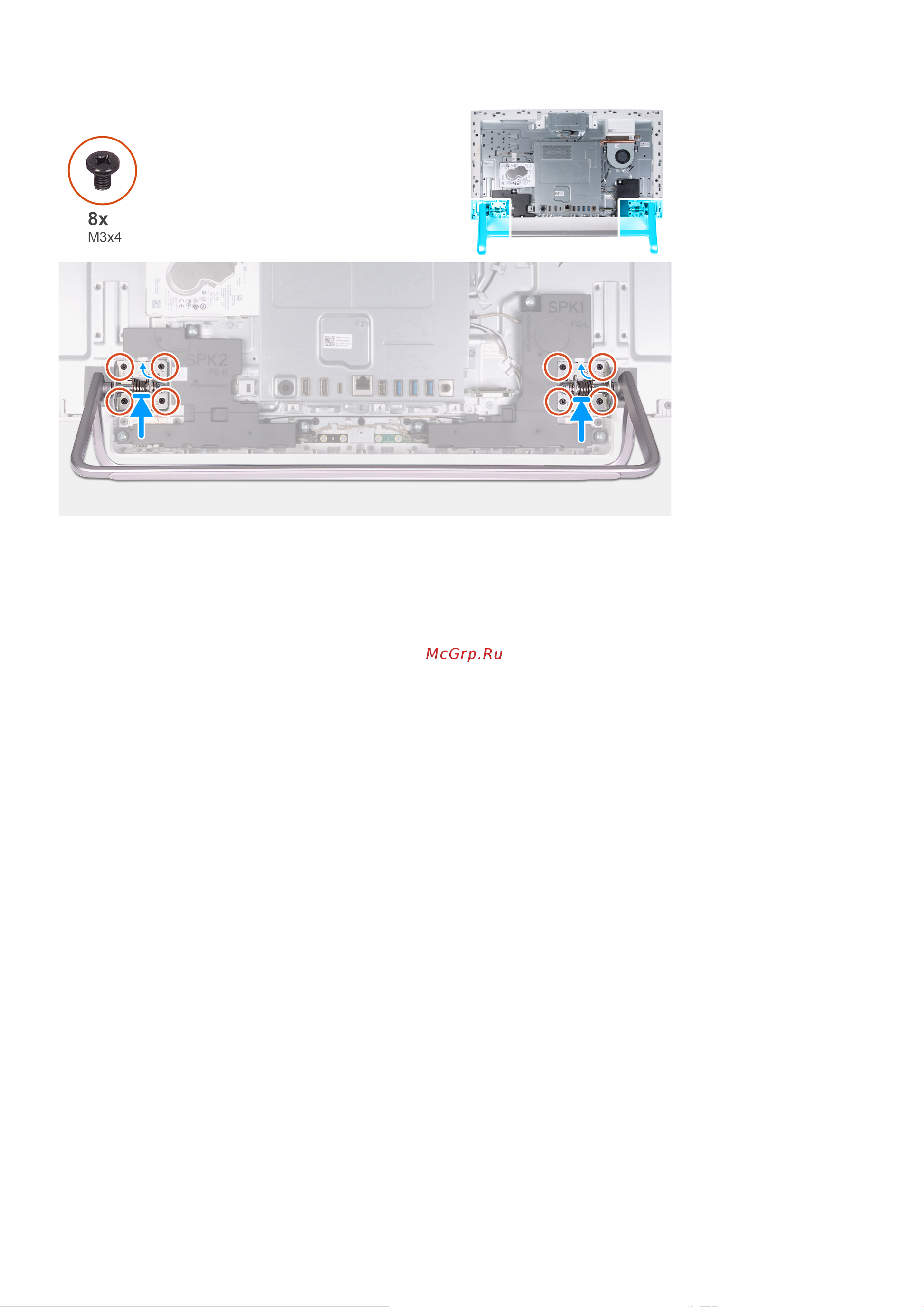 Dell Inspiron 5400-2355 [18/76] Жесткий диск