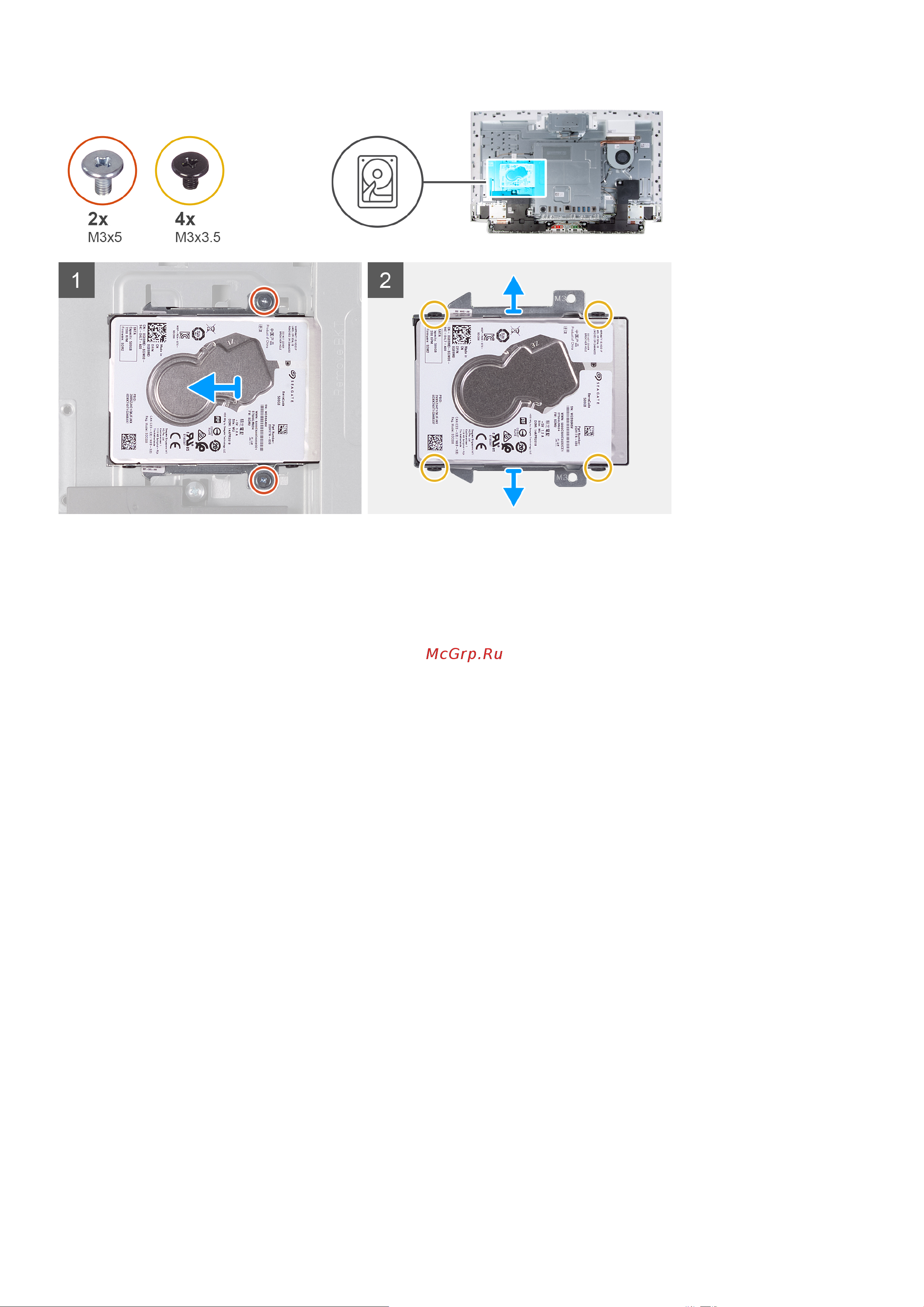 Dell Inspiron 5400-2355 [19/76] Установка жесткого диска