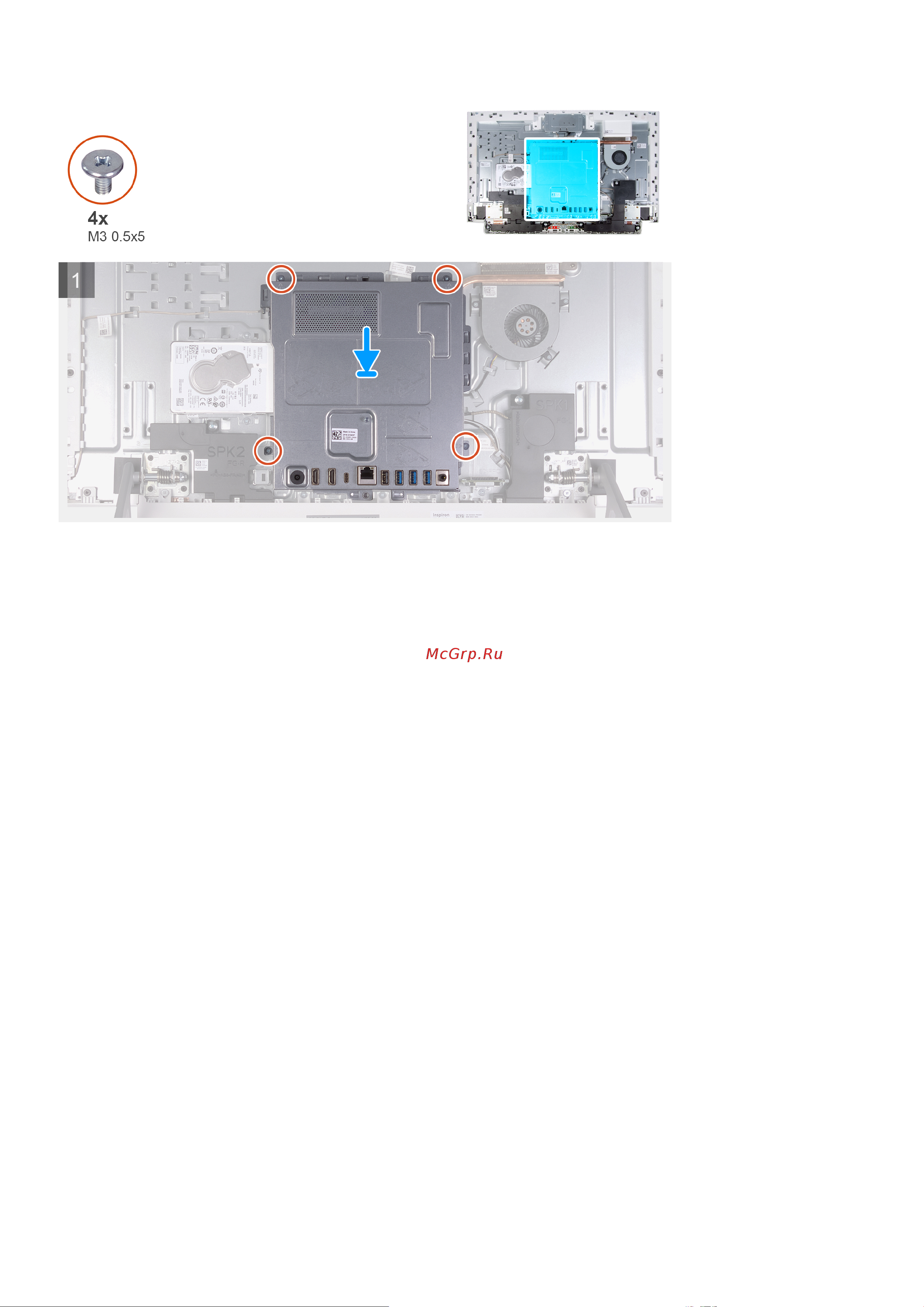 Dell Inspiron 5400-2355 [22/76] Модули памяти