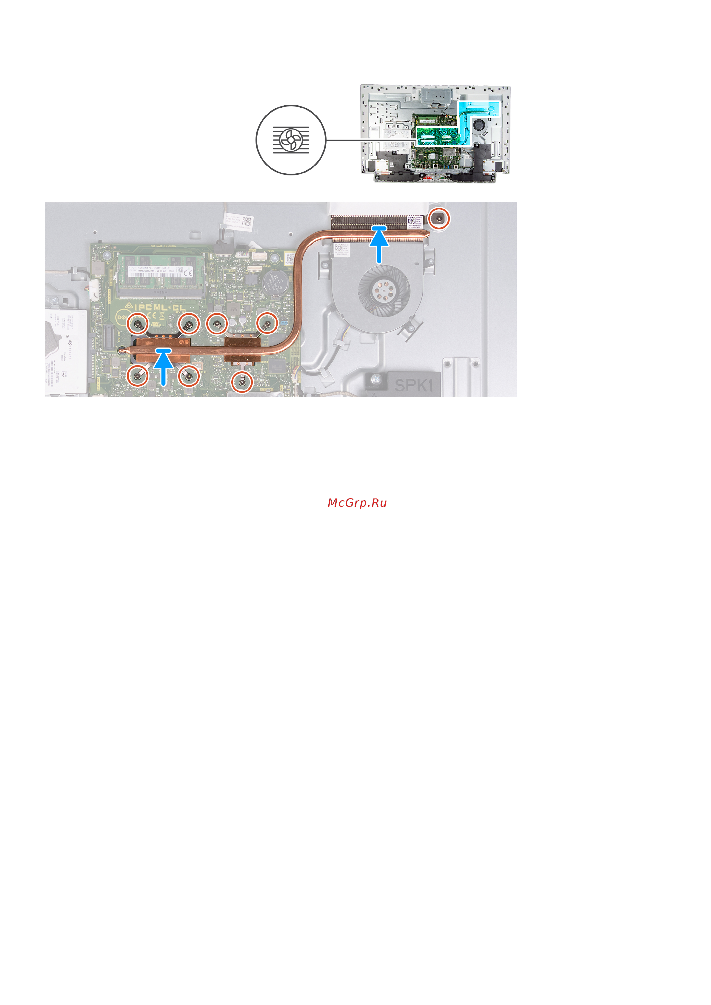 Dell Inspiron 5400-2355 [28/76] Плата беспроводной сети